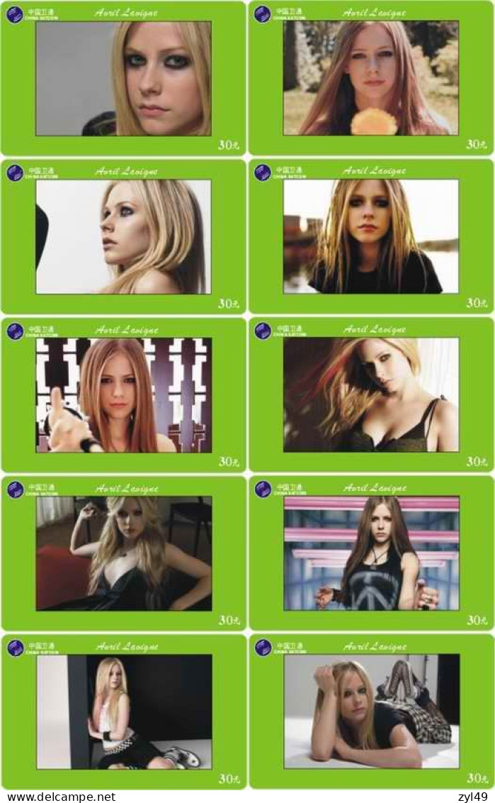 M14028 China Phone Cards Avril Lavigne 250pcs - Muziek