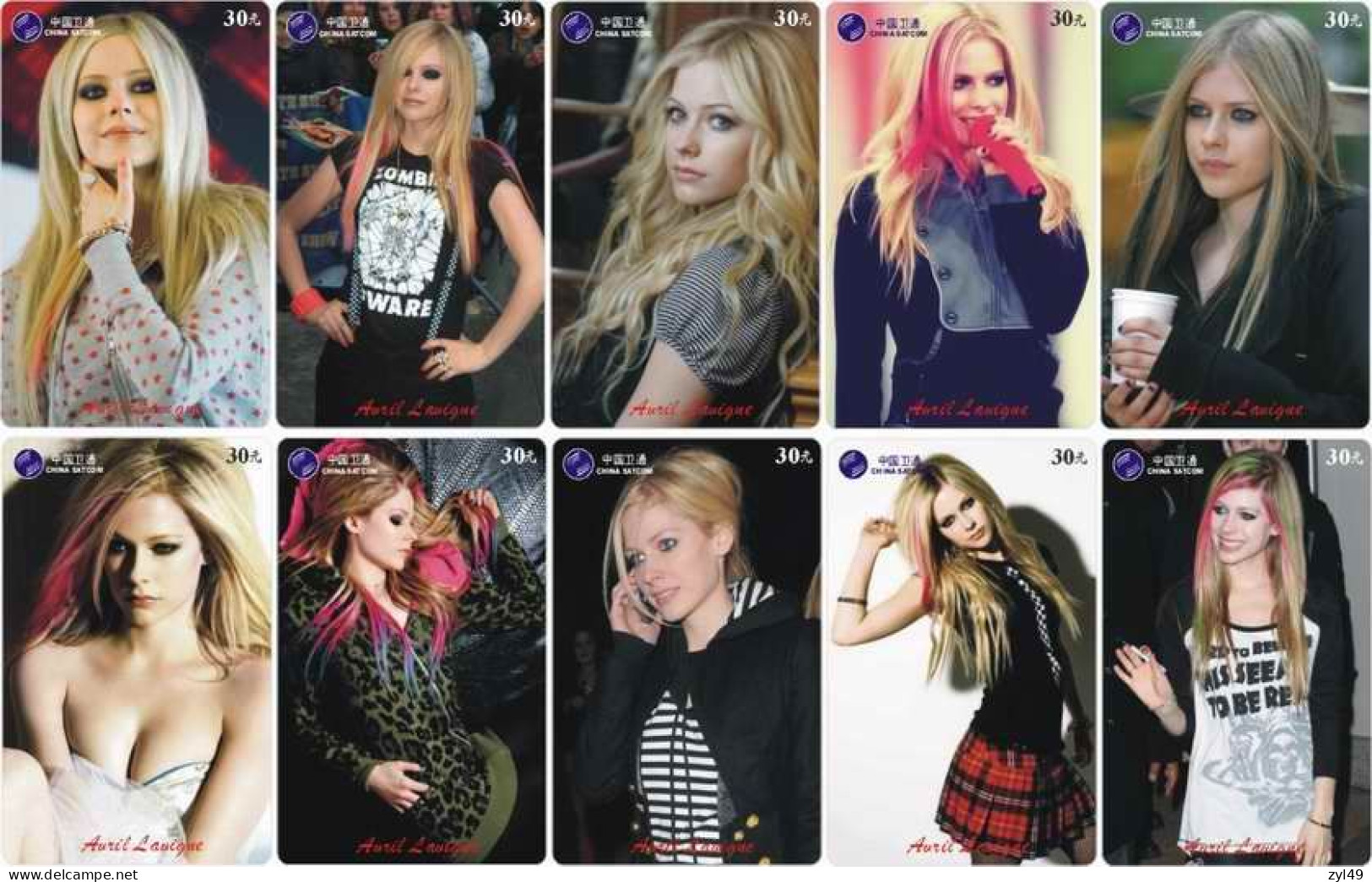 M14028 China phone cards Avril Lavigne 250pcs