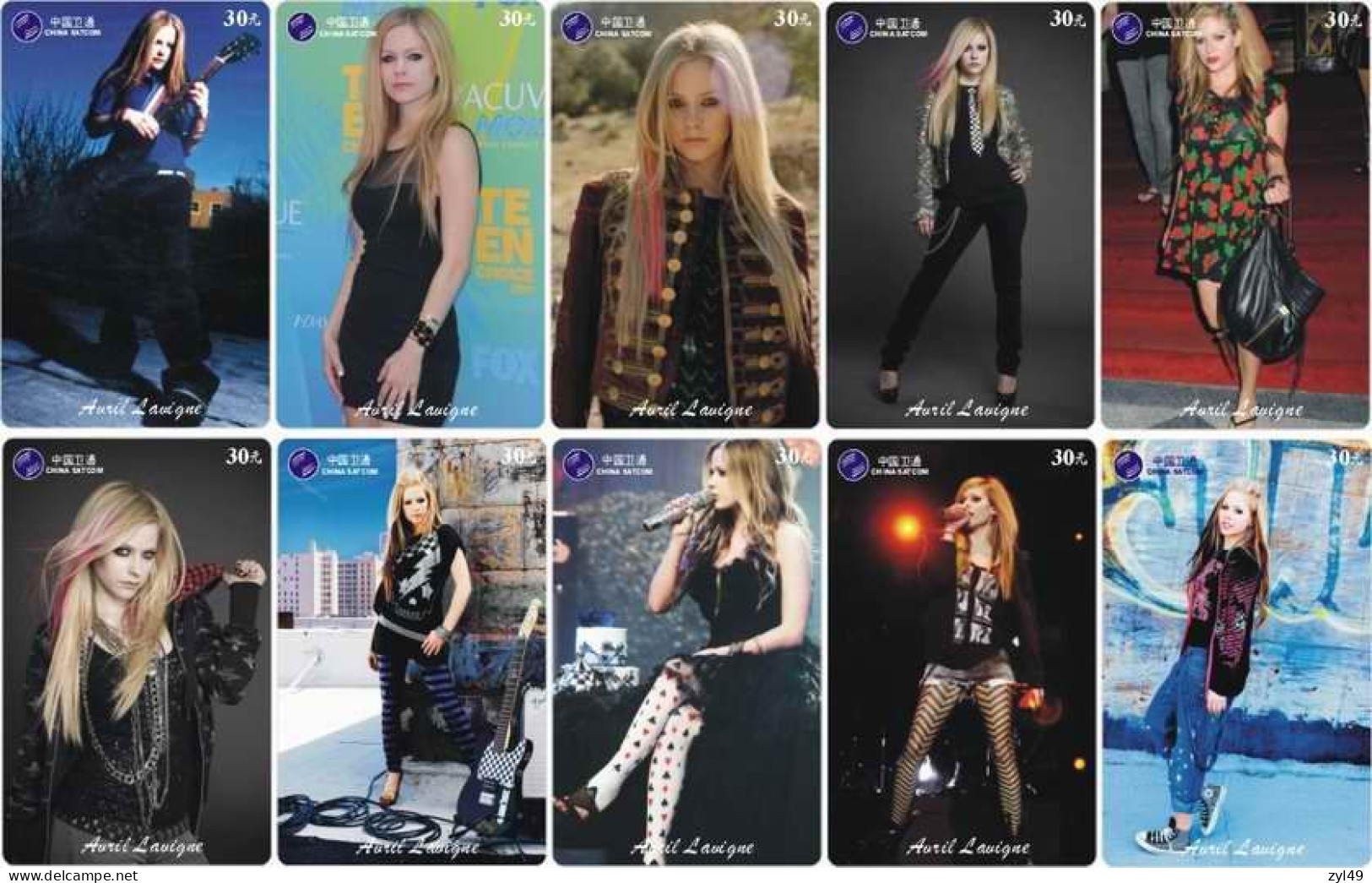 M14028 China phone cards Avril Lavigne 250pcs