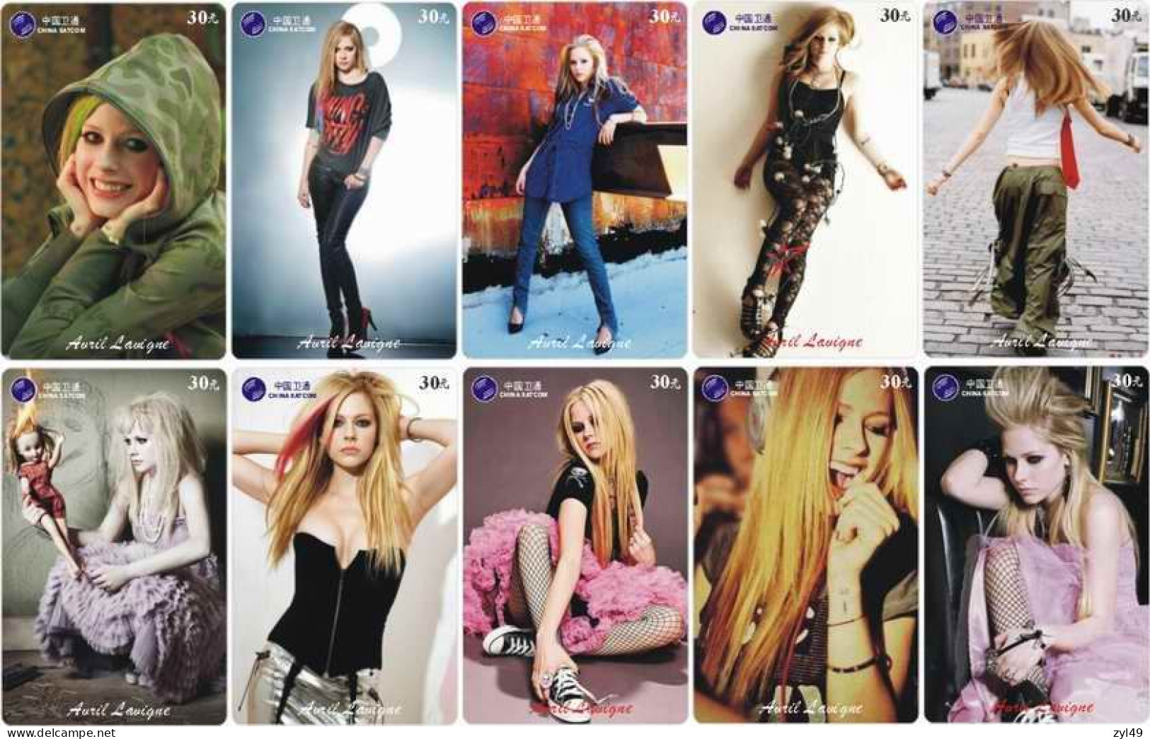 M14028 China phone cards Avril Lavigne 250pcs