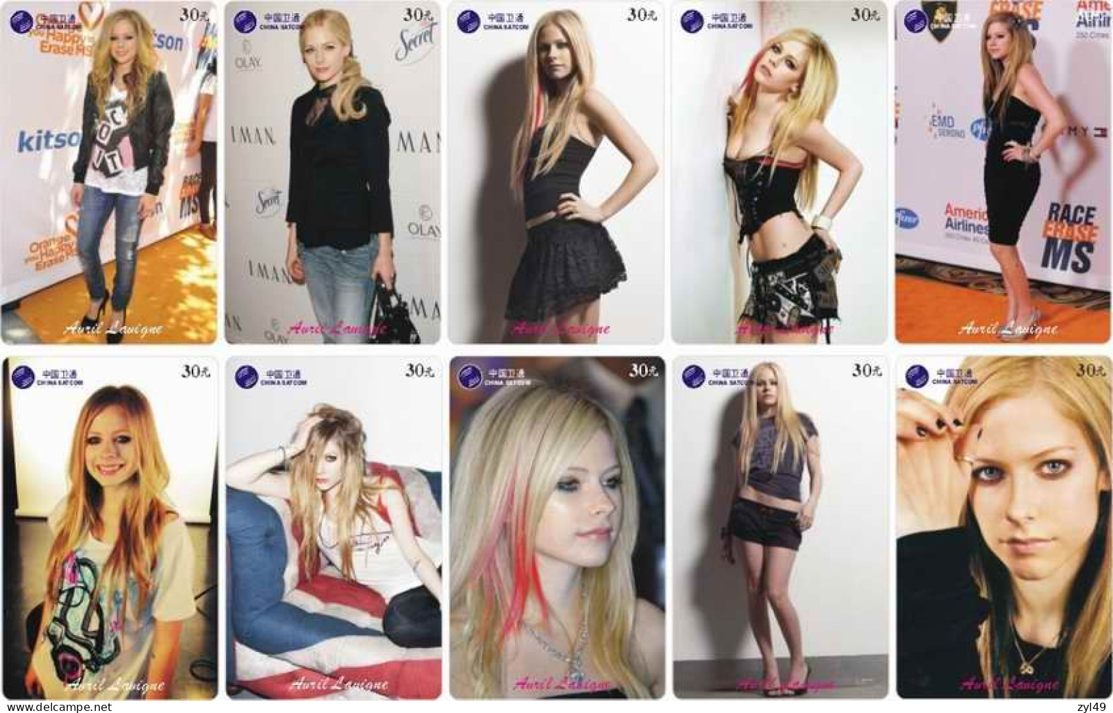 M14028 China phone cards Avril Lavigne 250pcs