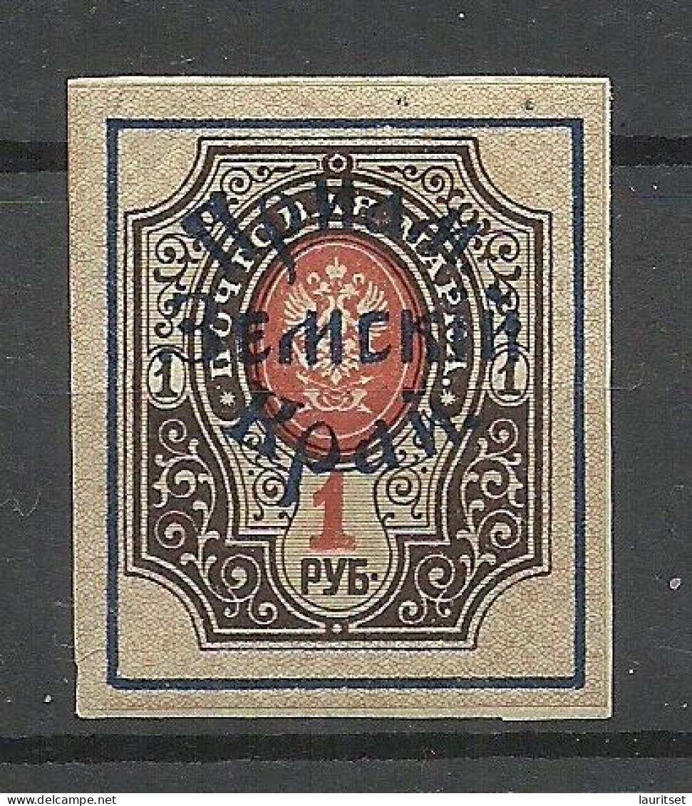 RUSSLAND RUSSIA 1922 Priamur Primorje Far East Michel 38 B * - Siberia E Estremo Oriente