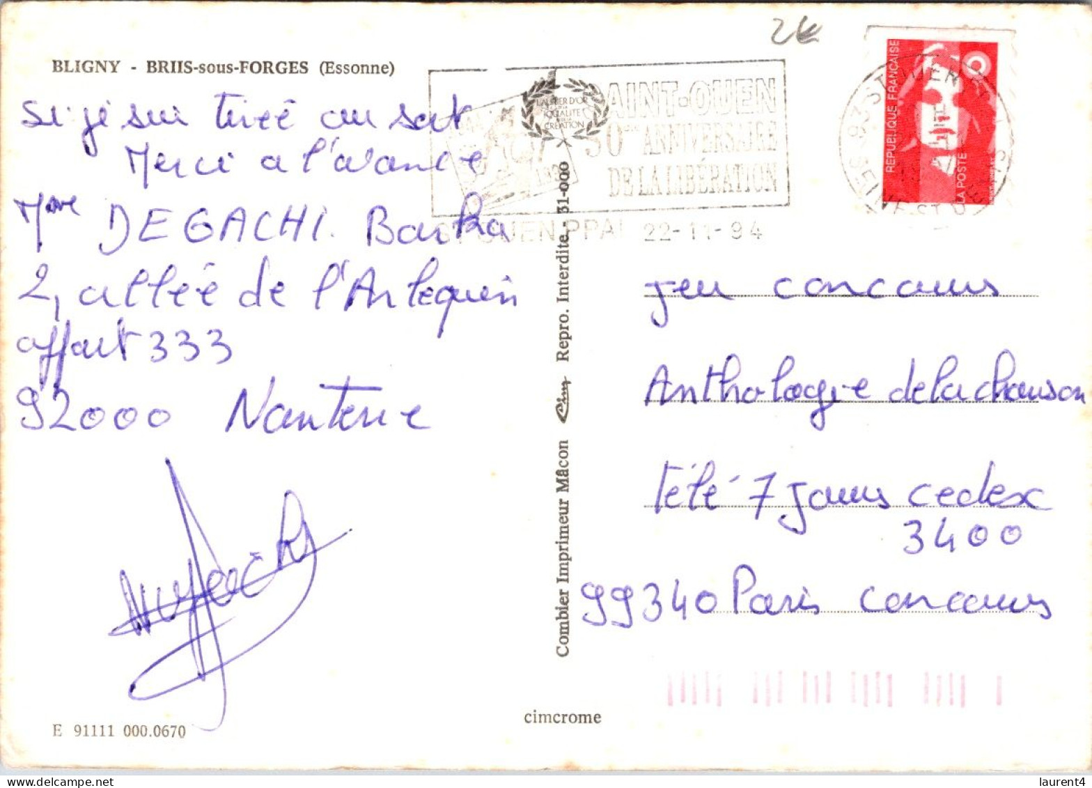 2-2-2024 (3 X 10)  France - Bligny (Briis Sur Orge) 2 Postcards - Briis-sous-Forges