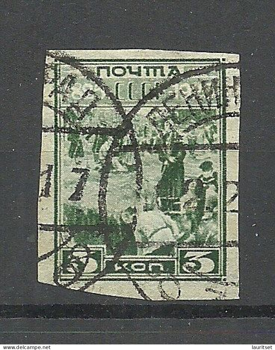 RUSSLAND RUSSIA 1925 Michel 305 B O - Used Stamps