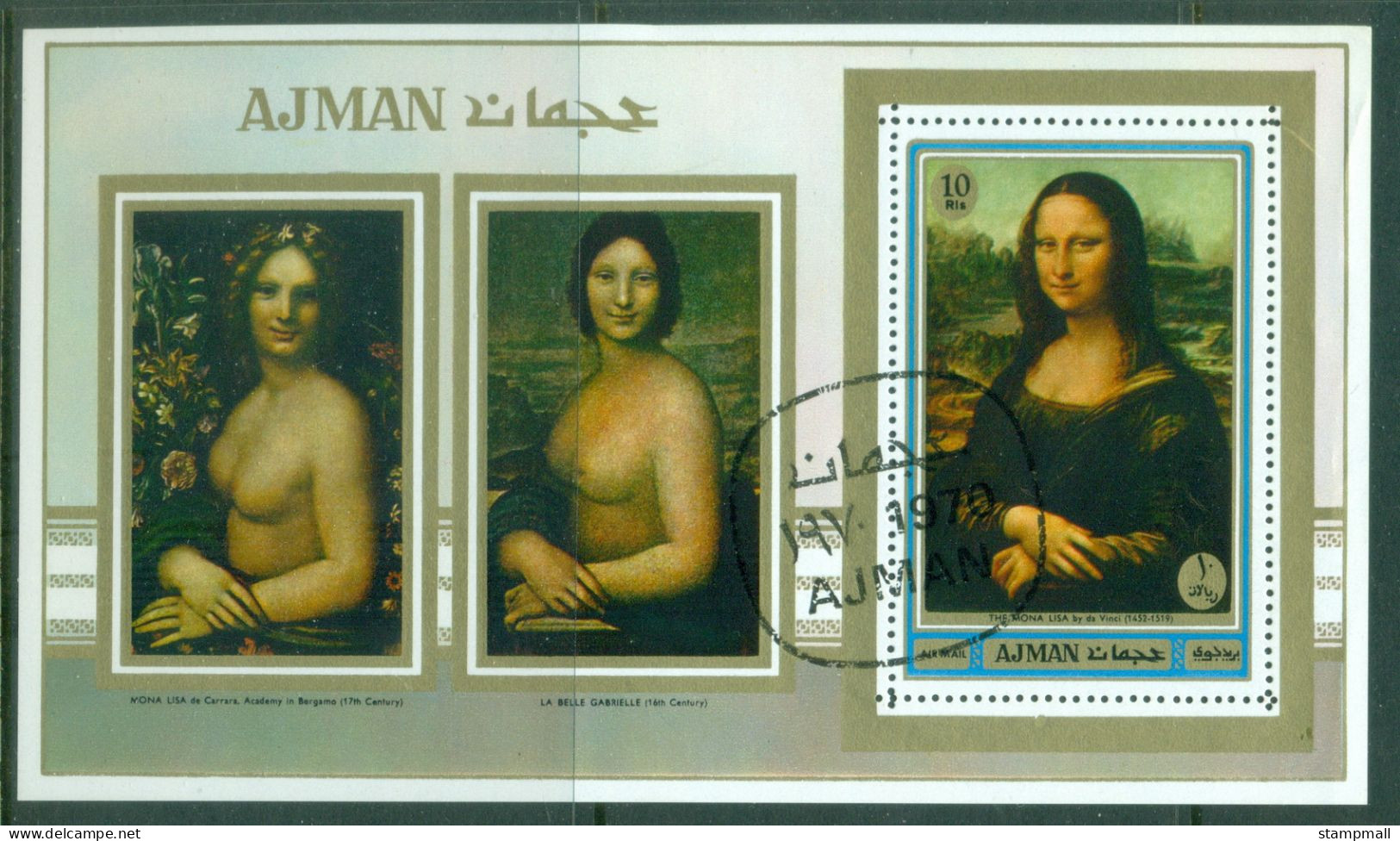 Ajman 1970 Mi#MS192A Paintings By Famous Masters, Mona Lisa MS CTO - Ajman