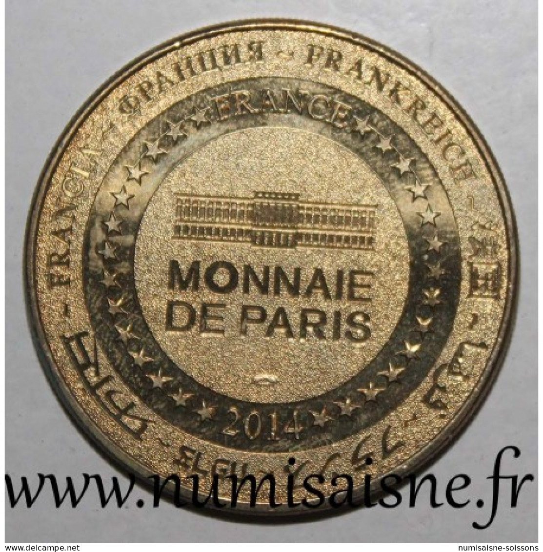 44 - SAINT NAZAIRE - ESCAL'ATLANTIC - LE PAQUEBOT - Monnaie De Paris - 2014 - 2014