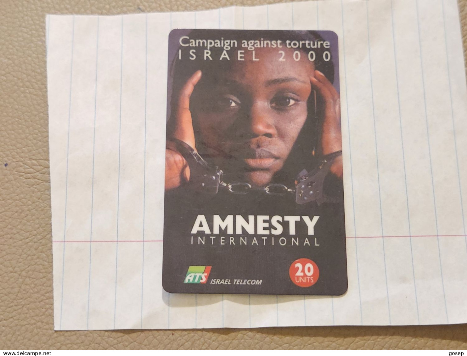 ISRAEL-(-PRE-ATS-007)-ATS-AMNESTY-1-(20UNITS)-(9291884070)-(tirage-200)-good Card - Israel