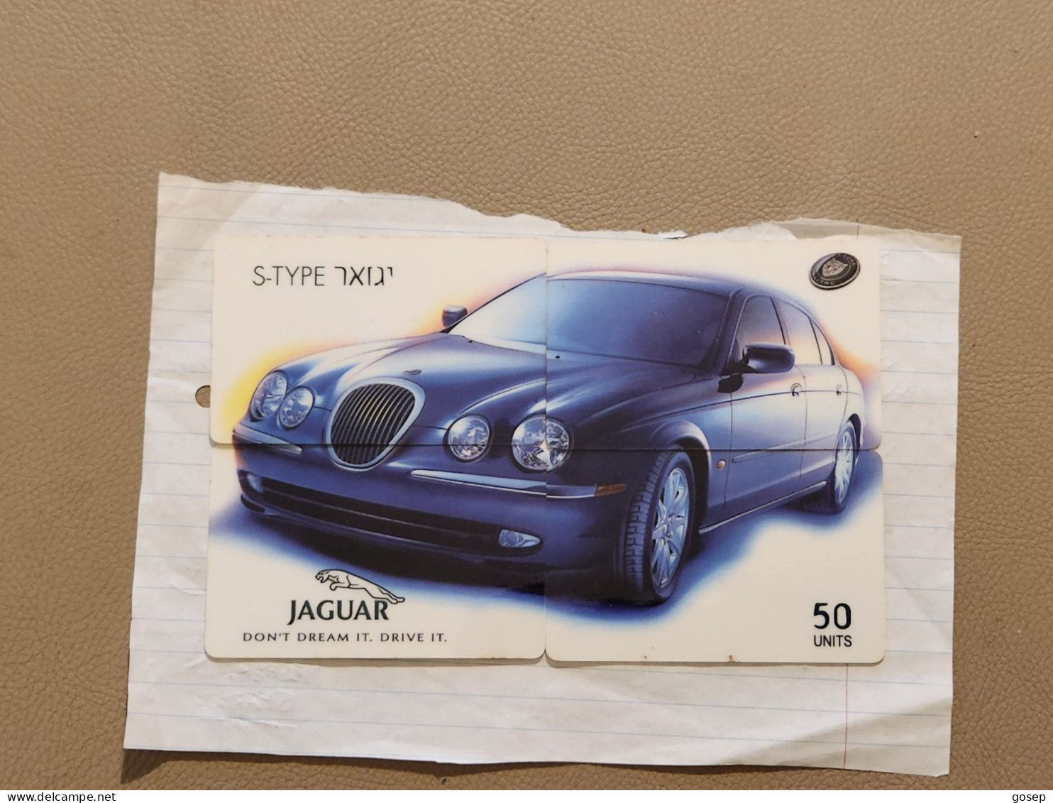 ISRAEL-(PRE-ATS-025-28)-JAGUAR-יגואר-PUZZEL 4 CARD-IN FOLDER-(50UNITS)-(5659730686)-(tirage-44/200)-good Card - Israël