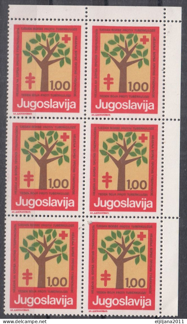 ⁕ Yugoslavia 1977 ⁕ Red Cross / Fight Against Tuberculosis Week Surcharge 1 Din. Mi.57 ⁕ MNH Block Of 6 - Beneficenza