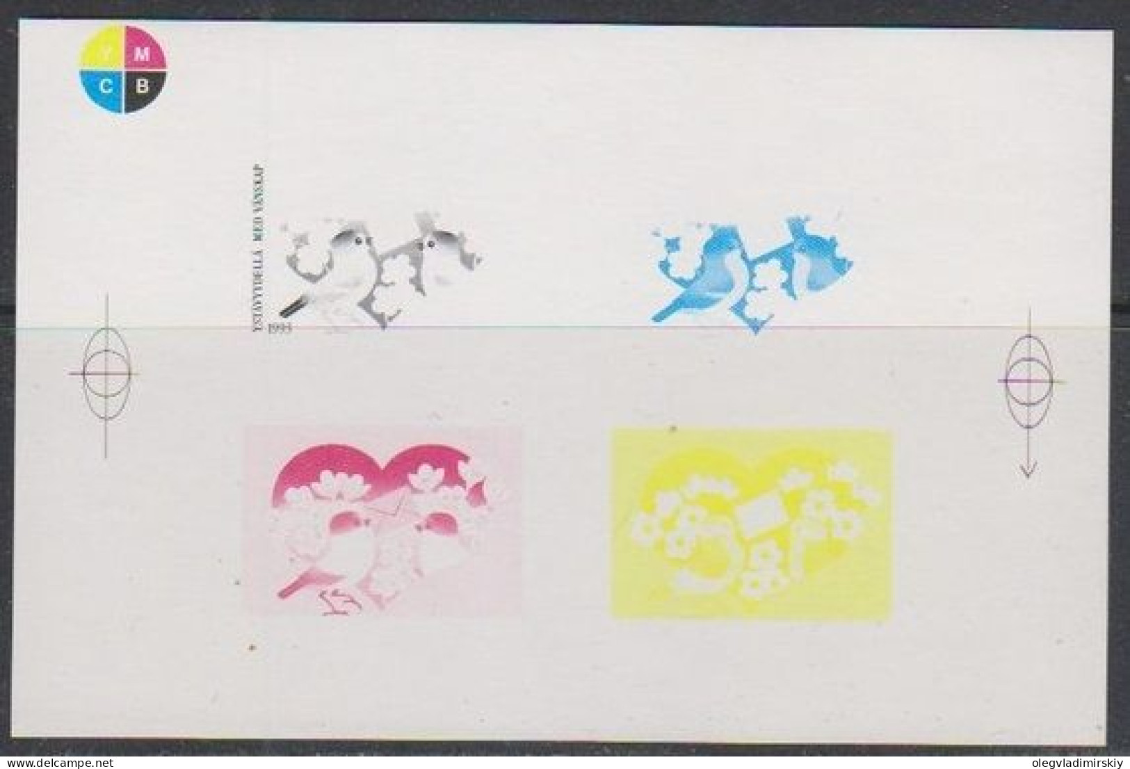 Estonia Estland Estonie 1993 Valentine's Day Friendship Joint Issue Estonia - Finland Color Proof Block RARE - Variétés Et Curiosités