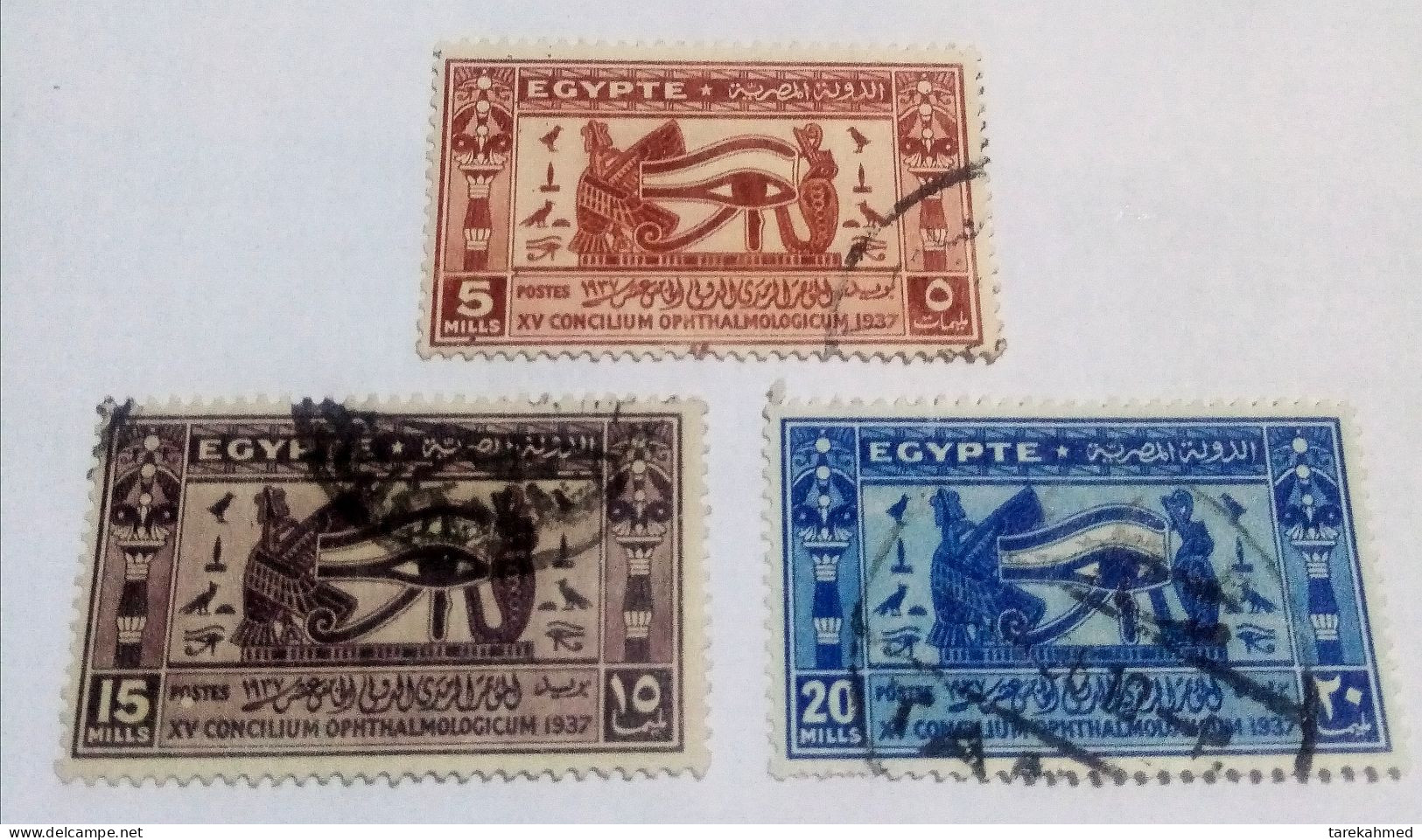 EGYPT 1937, Used Set Of The OPHTHALMOLOGICAL CONGRESS, VF - Gebruikt