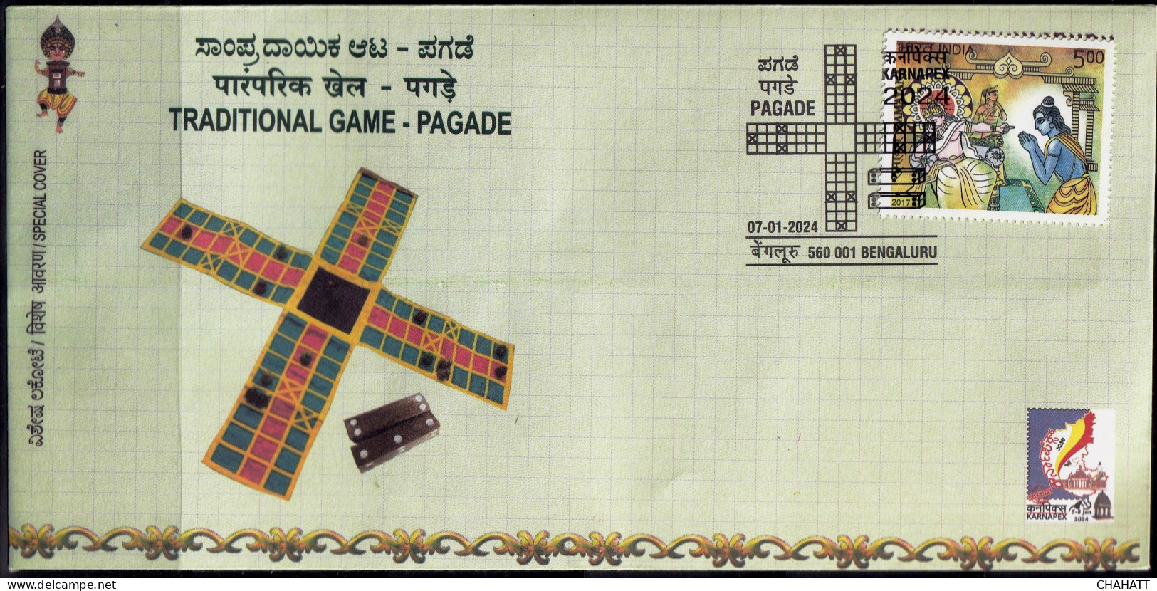 TRADITIONAL GAMES OF INDIA-  PAGADE- CHAURAS- PACHISI- PICTORIAL CANCEL-SPECIAL COVER-INDIA POST -BX4-30 - Non Classés