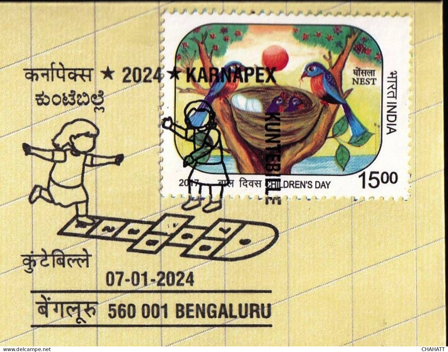 TRADITIONAL GAMES OF INDIA- HOPSCOTCH - KUNTEBILLE- PICTORIAL CANCEL-SPECIAL COVER-INDIA POST -BX4-30 - Sin Clasificación