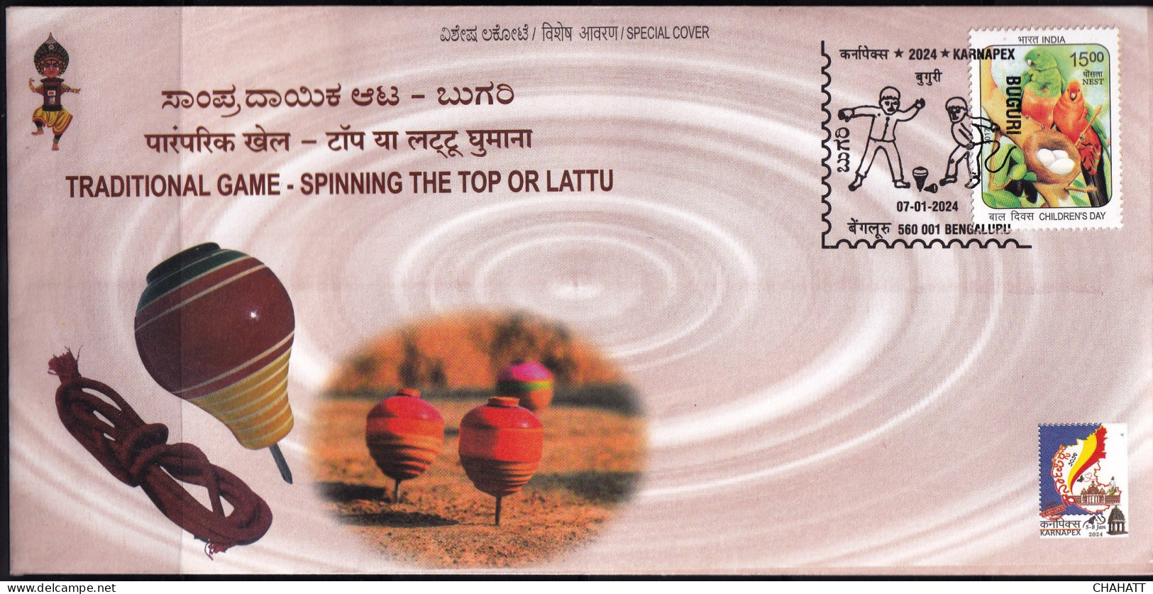 TRADITIONAL GAMES OF INDIA- SPINNING TOP- BUGURI- LATTU- PICTORIAL CANCEL-SPECIAL COVER-INDIA POST-BX4-30 - Sin Clasificación