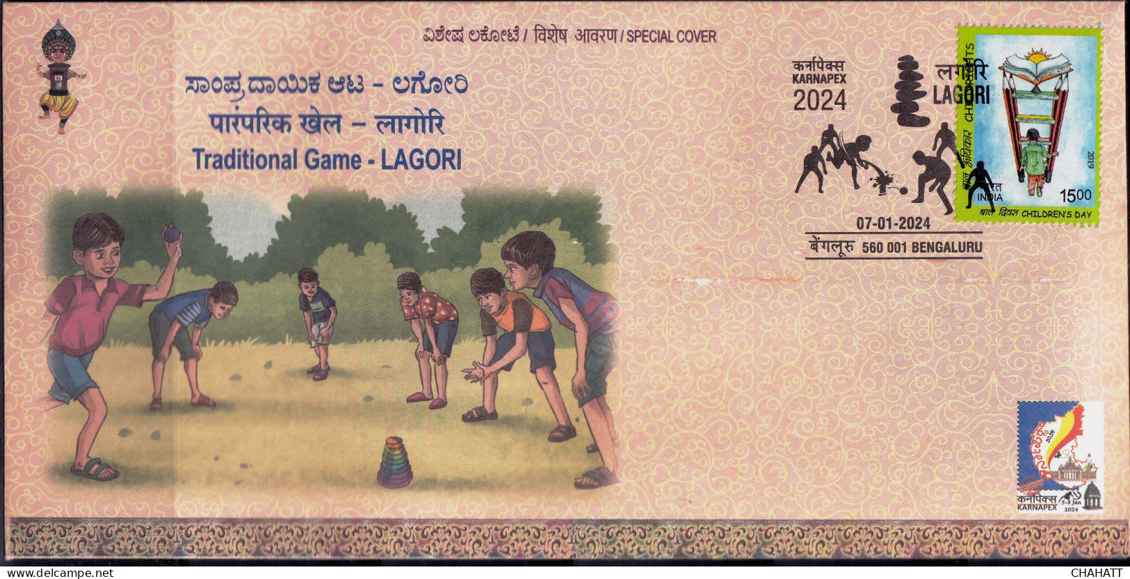 TRADITIONAL GAMES OF INDIA-  LAGORI - SEVEN STONES - PITTU - PICTORIAL CANCEL-SPECIAL COVER-INDIA POST-BX4-30 - Zonder Classificatie