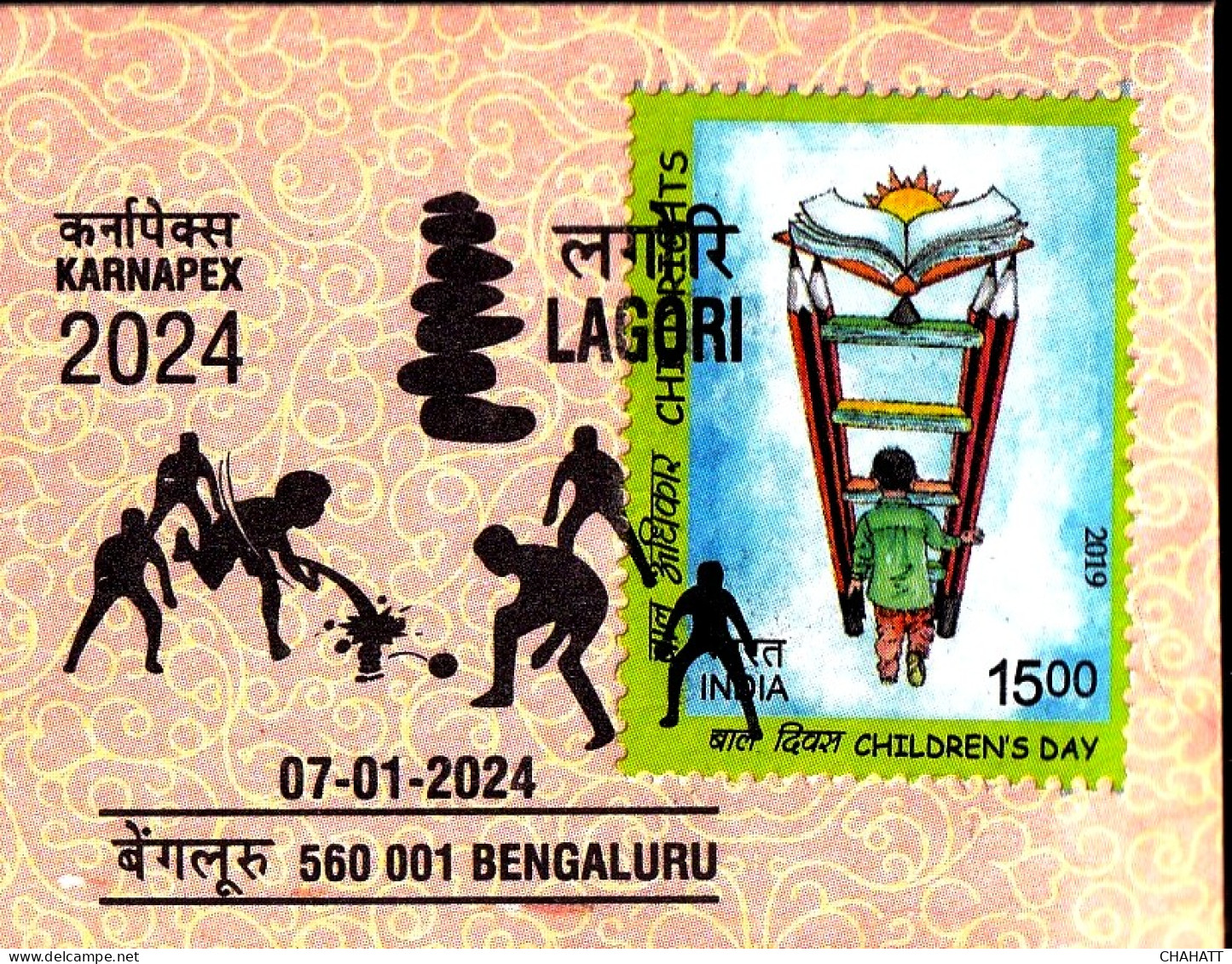 TRADITIONAL GAMES OF INDIA-  LAGORI - SEVEN STONES - PITTU - PICTORIAL CANCEL-SPECIAL COVER-INDIA POST-BX4-30 - Unclassified