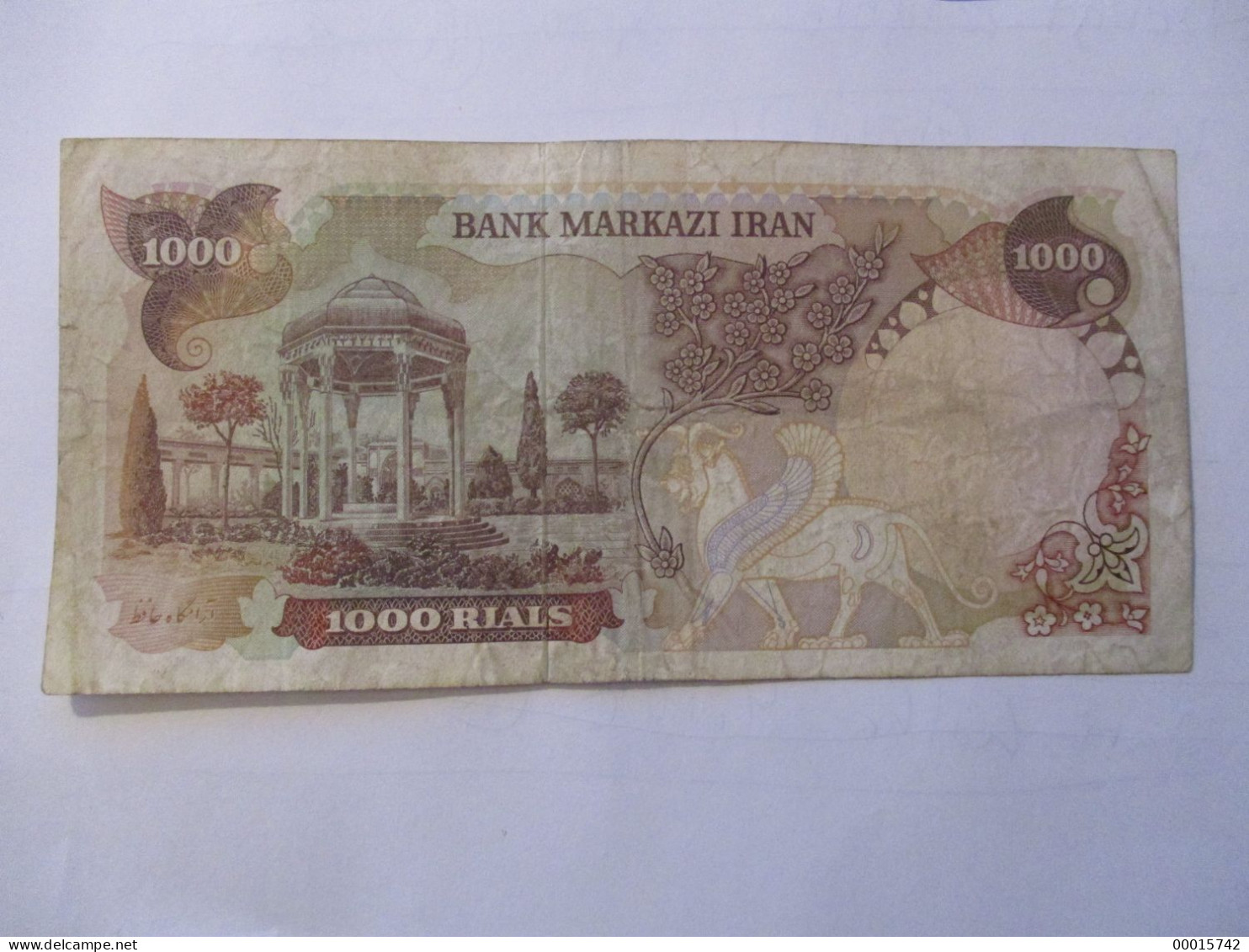 IRAN 1000 RIALS 1974-79 P-105c Signature17 FINE  D-1170 - Iran