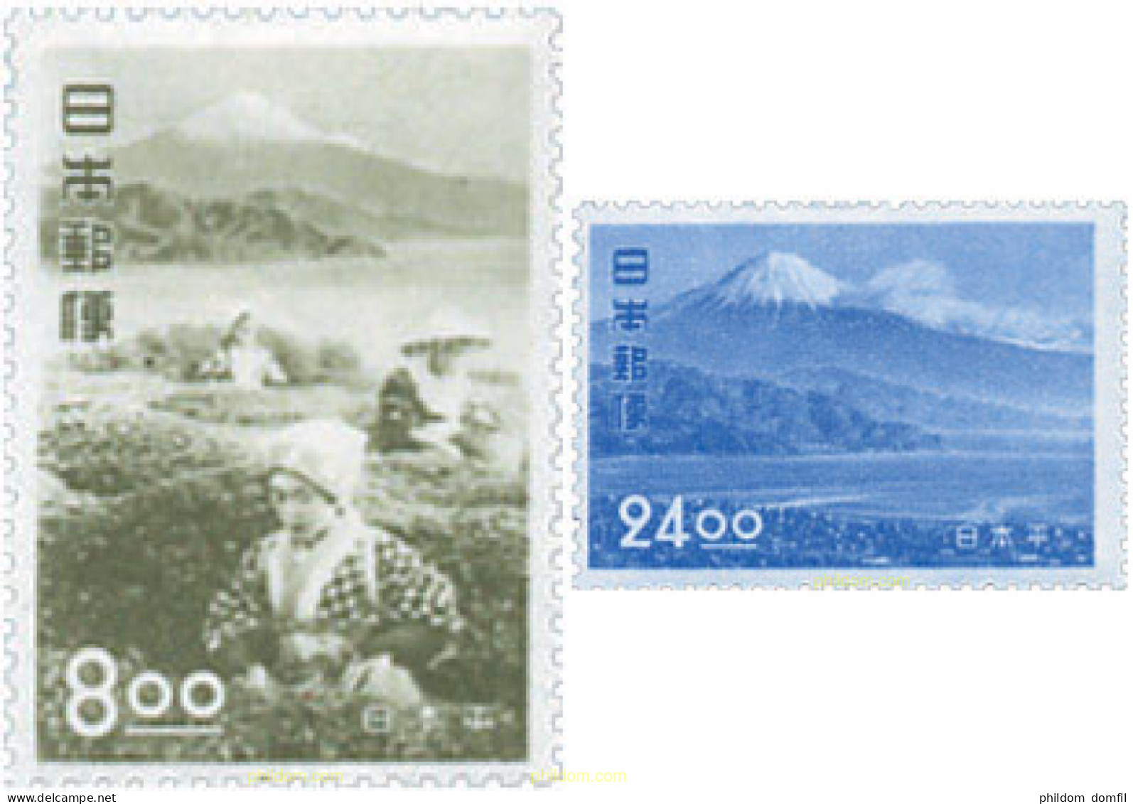 631900 MNH JAPON 1951 TURISMO - Nuovi