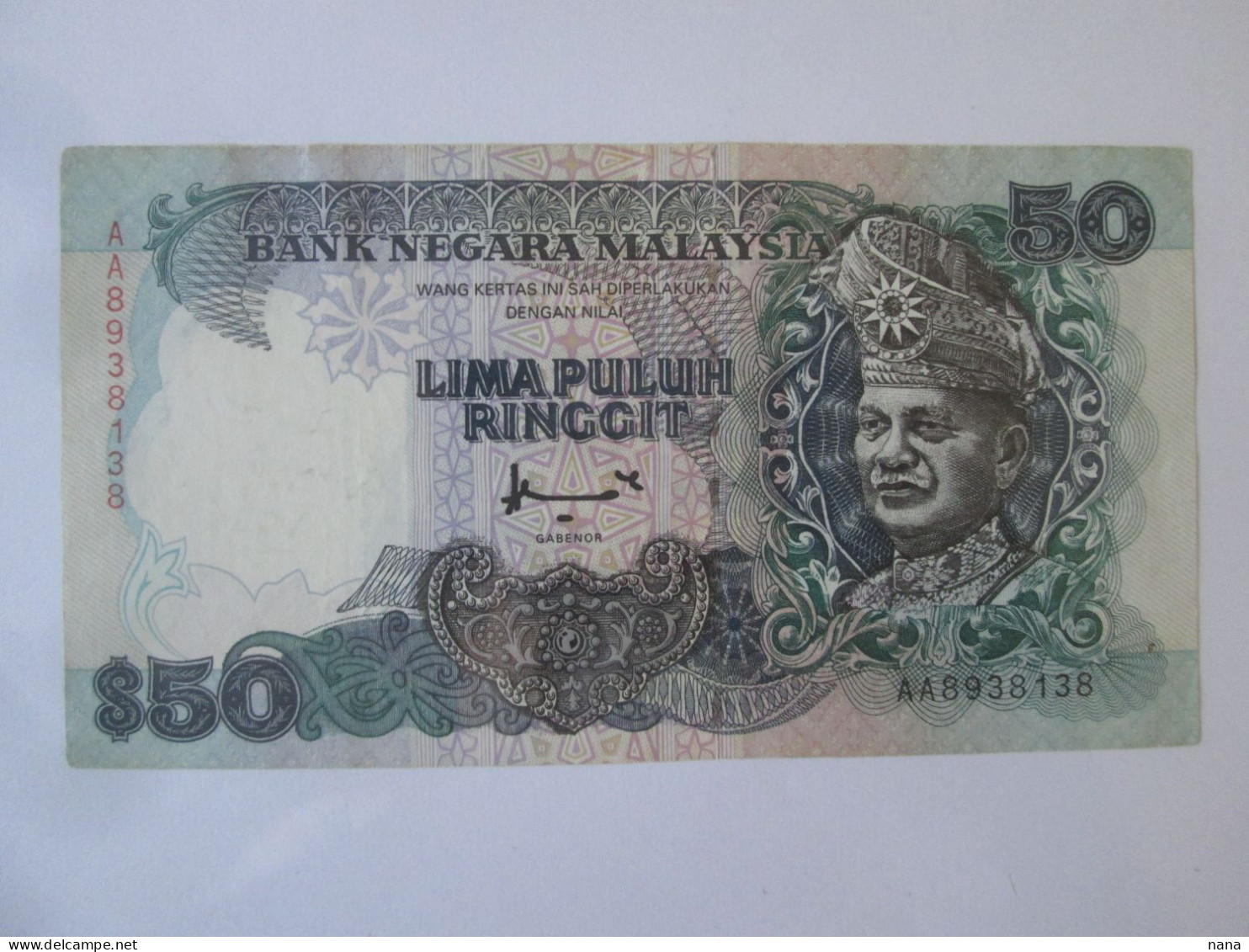 Rare! Malaysia 50 Ringgit 1995 Series 7 Bill Issued By:Francois-Charles Oberthur Fiduciaire,see Pictures - Malaysia