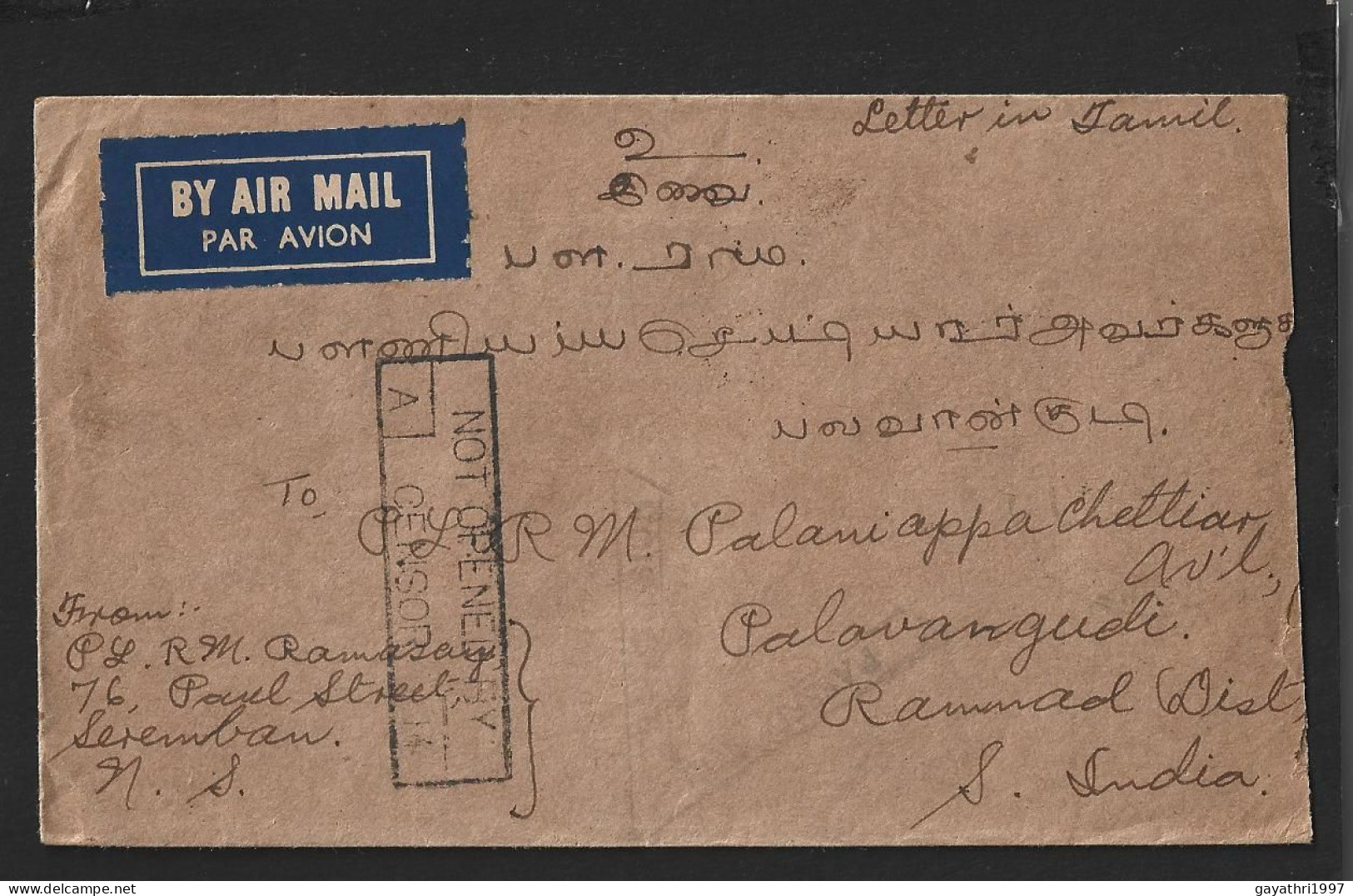 Malaya Negri Sembilan Stamps On Cover Seremban To India 1940 With Not Opened By Censor Cancellation (B62) - Negri Sembilan