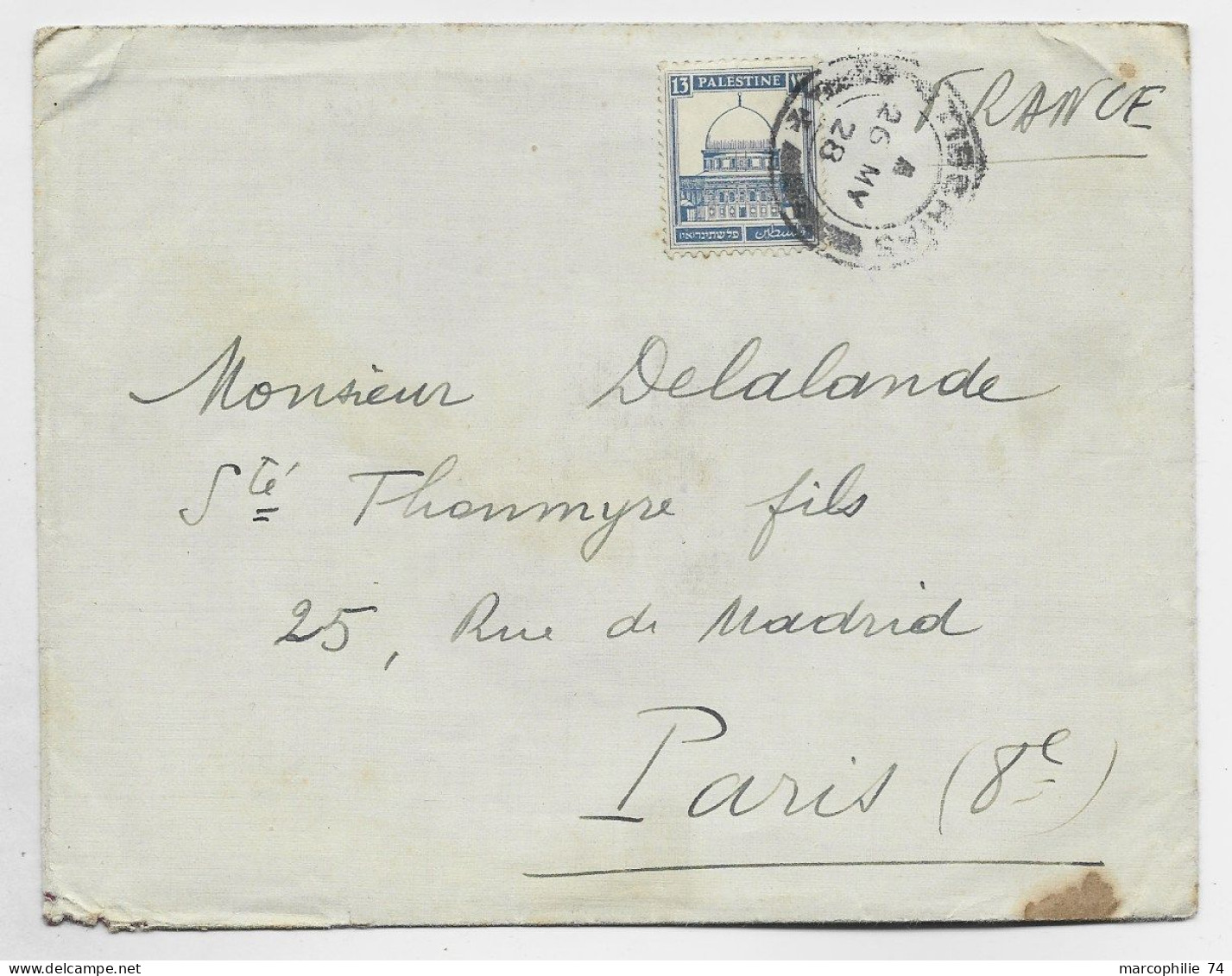 LEBANON LIBAN CACHET CIRE AU DOS SOUS COMMISSION BEYROUTH  DOMMAGES LETTRE COVER PALESTINE TIBERIAS 1928 TO FRANCE - Liban