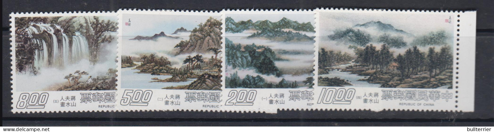 TAIWAN - 1977 -SCENERY PAINTINGS SET OF 4   MINT NEVER HINGED  - Unused Stamps