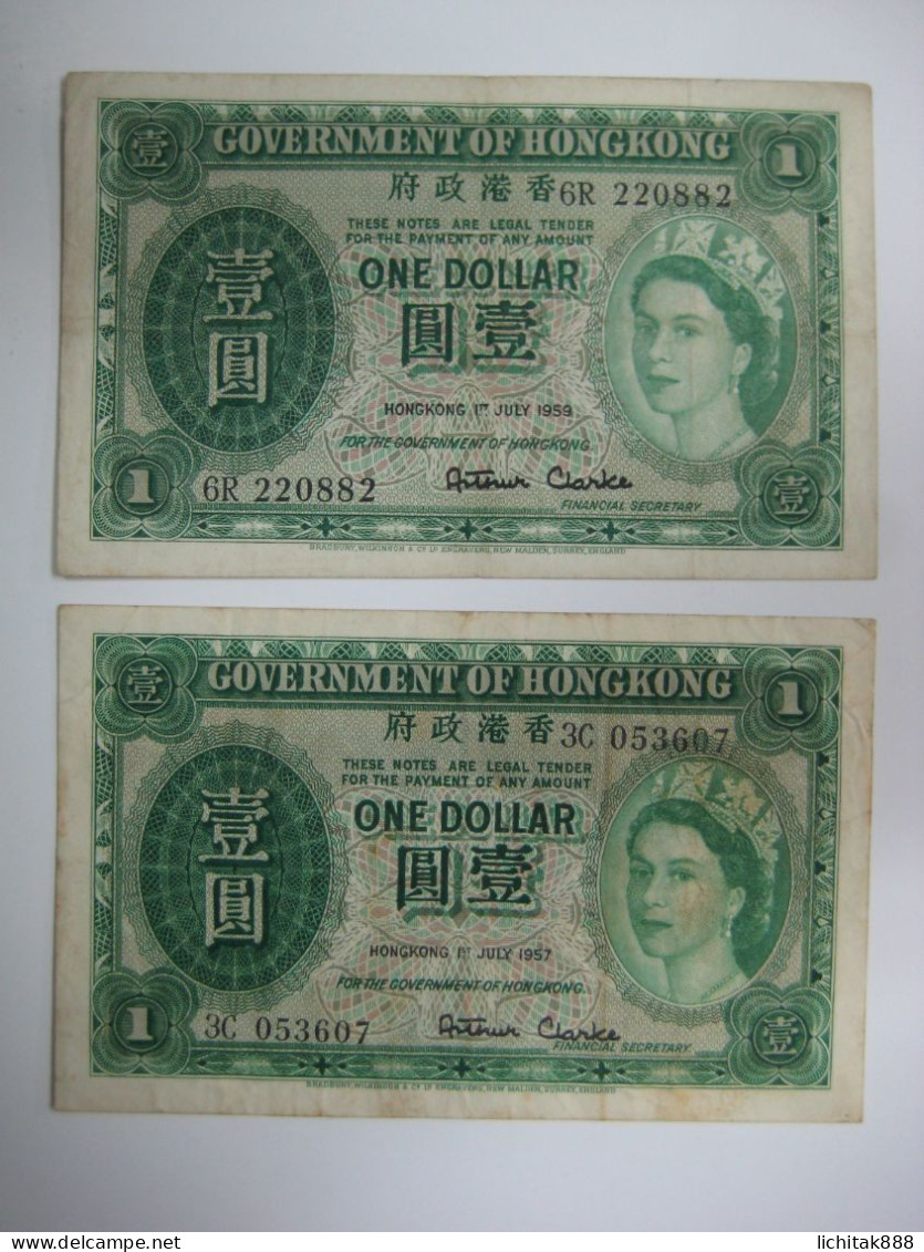 1957 1959 Hong Kong Government $1 Banknote, QEII,  Used - Hong Kong