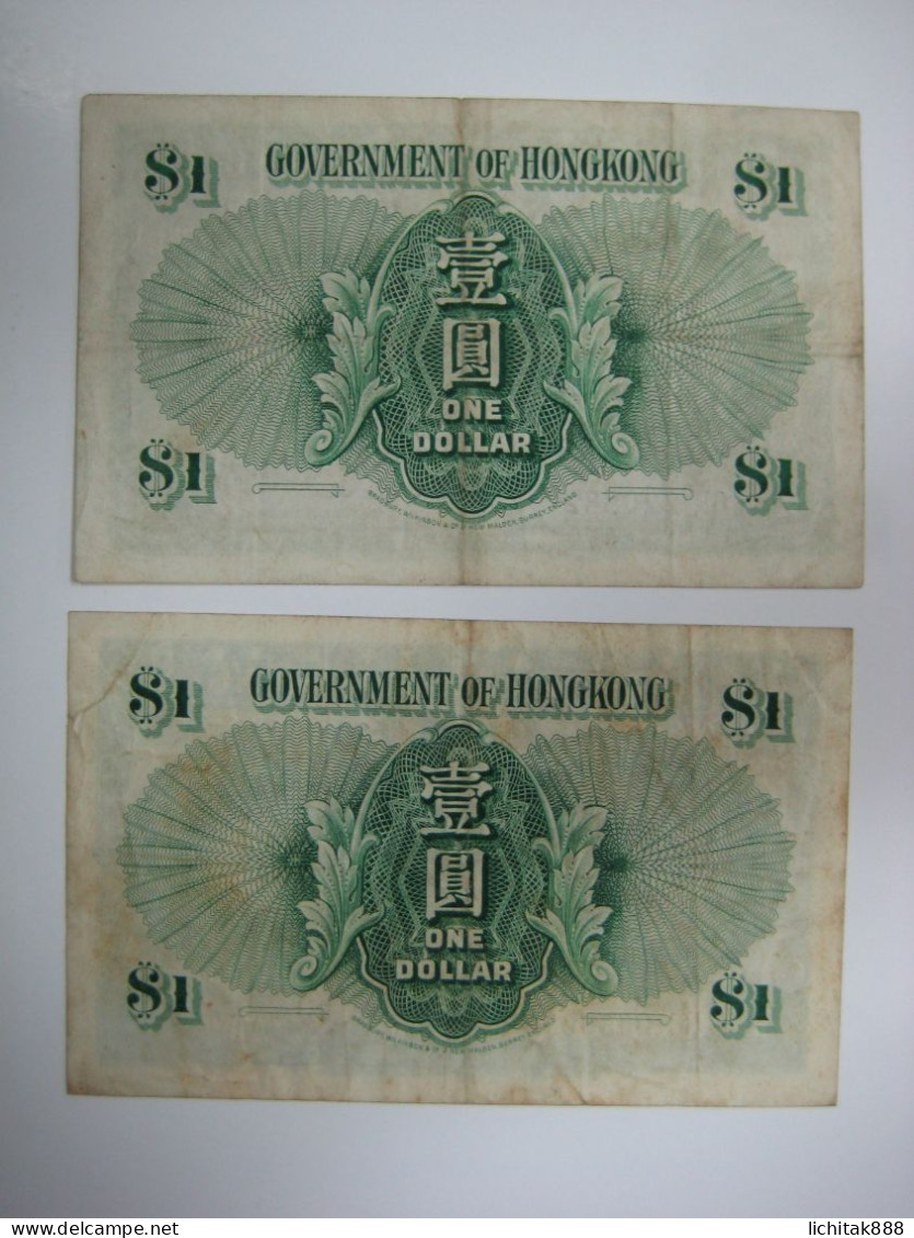 1957 1959 Hong Kong Government $1 Banknote, QEII,  Used - Hongkong