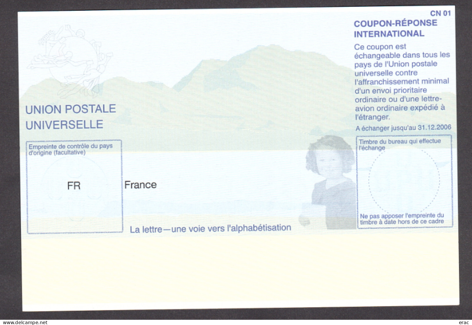 UPU - Coupon-réponse International - CN 01 - France - Alphabétisation - Neuf - Antwortscheine