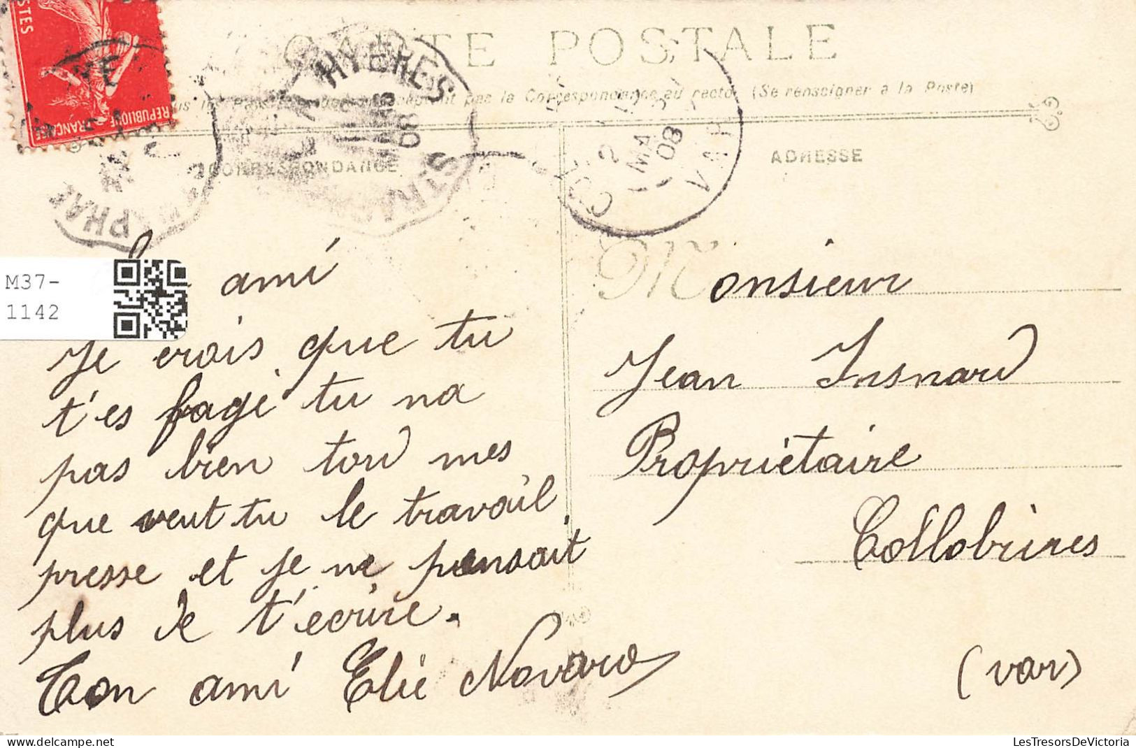 FRANCE - Le Lavandou - Pointe De Mont Carlo - Carte Postale Ancienne - Le Lavandou