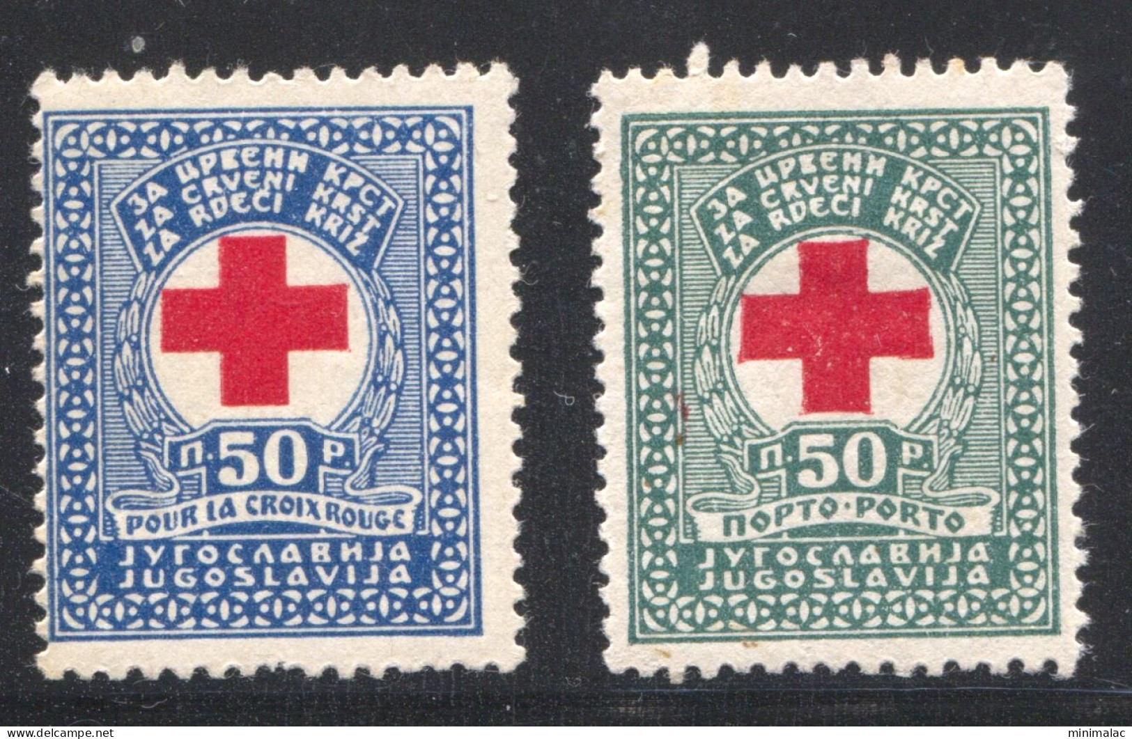 Kingdom Of Yugoslavia Charity Stamp 1933, Red Cross - Beneficenza