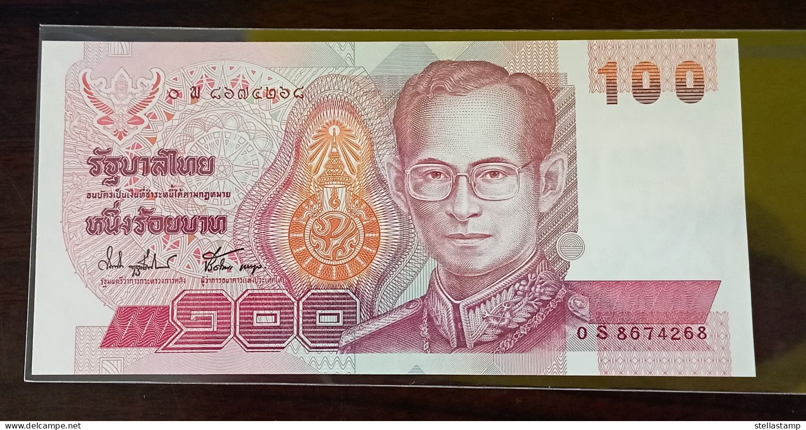 Thailand Banknote 100 Baht Series 14 P#97 SIGN#74 - 0S Replacement - Tailandia