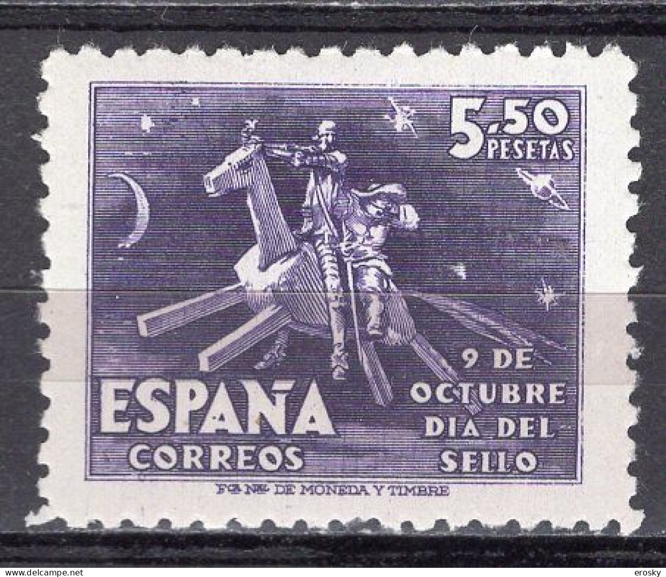 T0357 - ESPANA ESPAGNE AERIENNE Yv N°235 ** - Unused Stamps