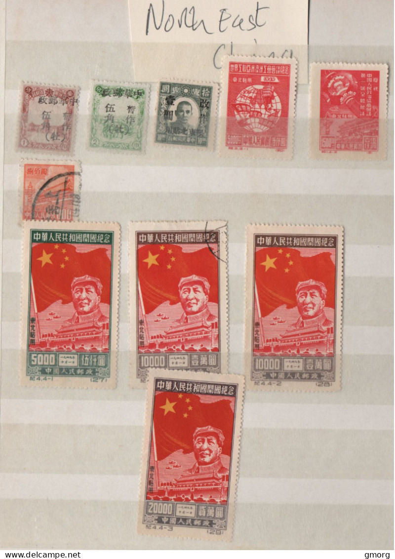 China Selection North East  (C10) - Cina Del Nord-Est 1946-48