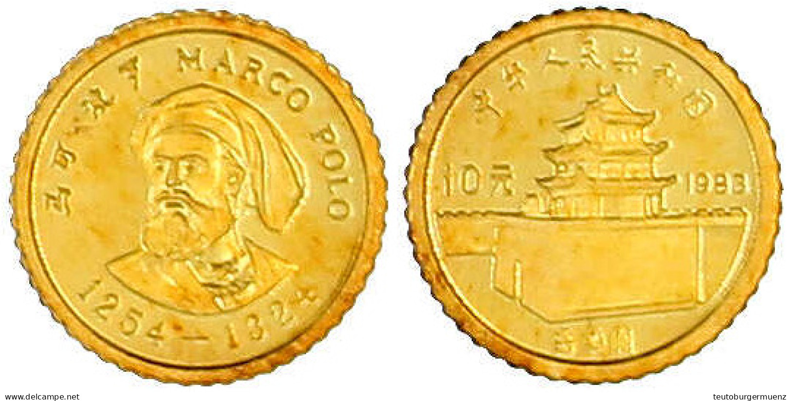 10 Yuan 1983 Marco Polo. 1,11 G. 900/1000. Polierte Platte. Yeoman 78. Schön 54. - China