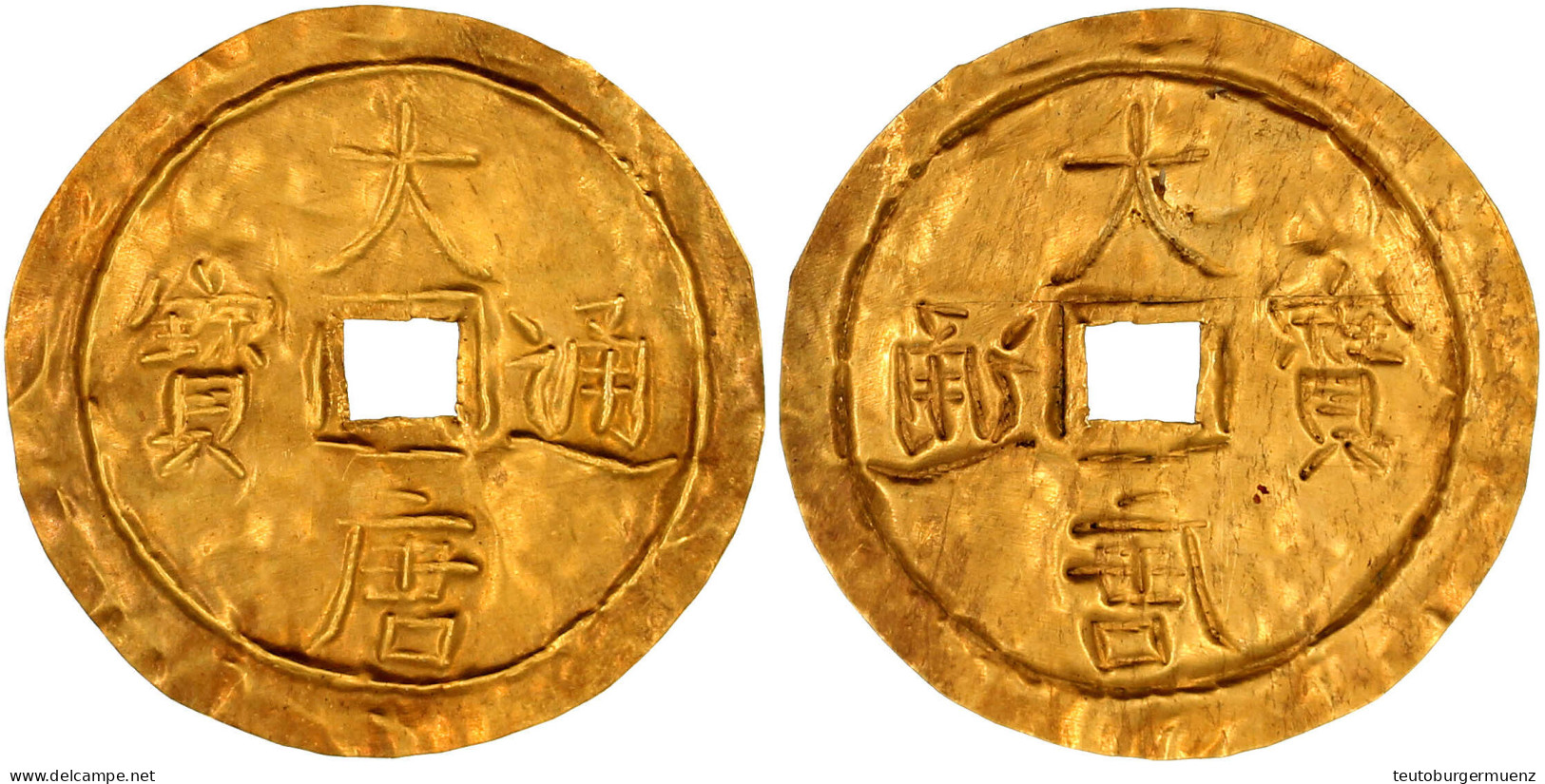 Einseitiges (hohlgeprägtes) Gold-Amulett. Da Tang Tong Bao 大唐通寶 (Regierungsdevise Des Chines. Kaisers Der Südl. Tang, Yu - Vietnam