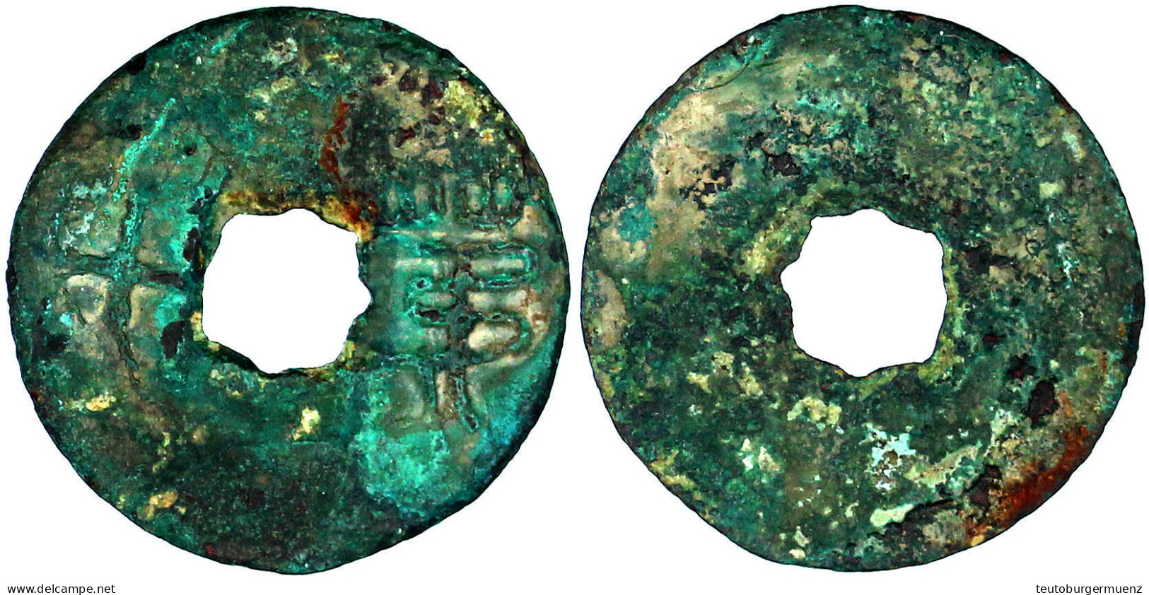 Rundmünze Ca. 350/220 V. Chr. Ti Shi (= Nummer 10). 4,97 G. Schön/sehr Schön, Korrodiert, Selten Exemplar Der 65. Teutob - Chine
