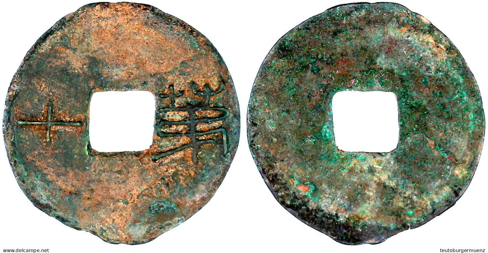Rundmünze Ca. 350/220 V. Chr. Ti Chi. 8,10 G. Sehr Schön, Selten Ex Emporium Hamburg. Hartill -. Coole 9023. - Cina