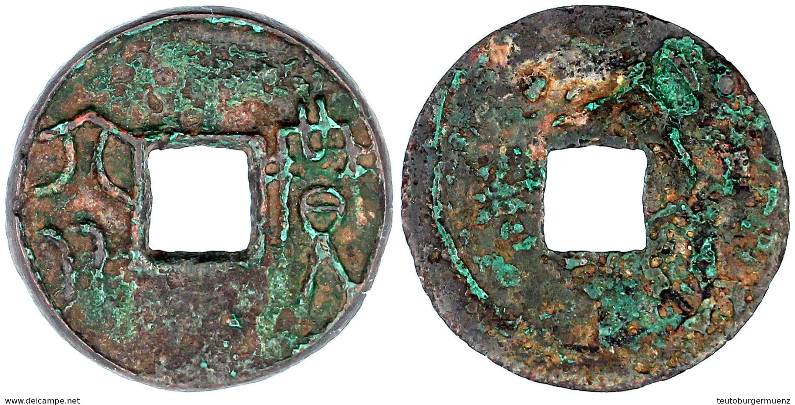 Rundmünze Ca. 350/220 V. Chr. Pao Liu Huo. 9,08 G. Sehr Schön. Hartill -. Coole 10721. - Chine