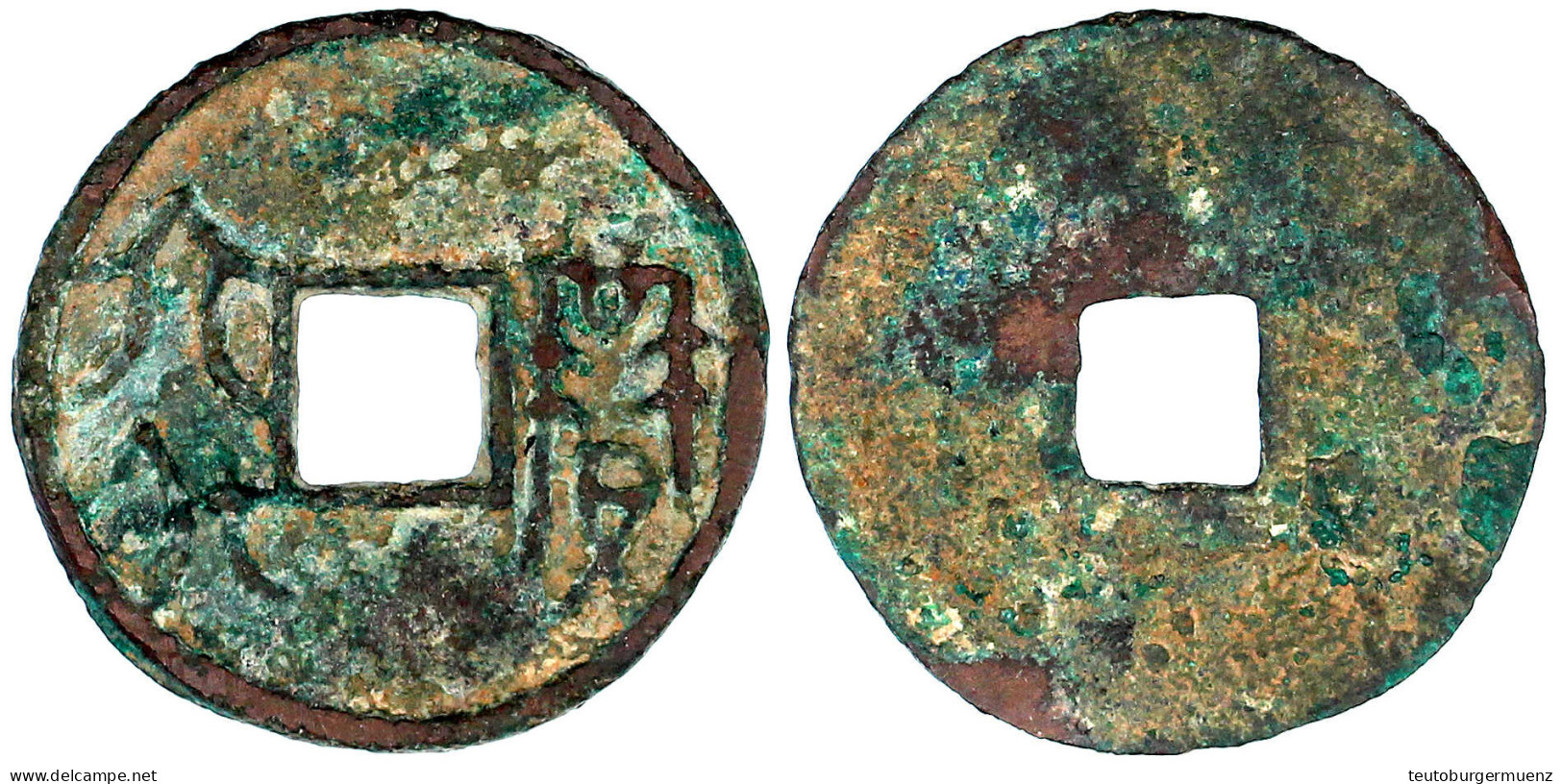 Rundmünze Ca. 350/220 V. Chr. Pao Liu Huo. 9,48 G. Sehr Schön. Hartill -. Coole 10731. - Chine