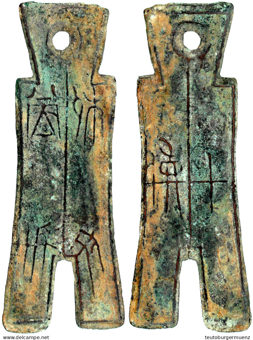Bronze-Spatenmünze, Typ Dang Jin Ca. 350/250 V.Chr. Pei Bi Dang Jin/Shi Huo. 32,06 G. Sehr Schön. Hartill 3.470 (Rarity  - Chine
