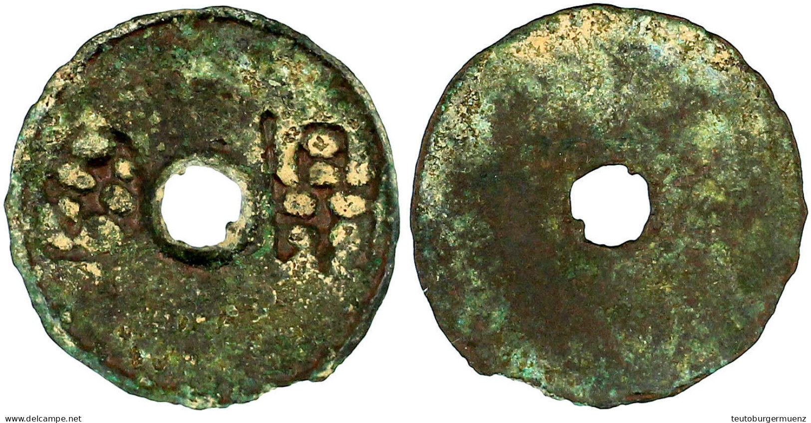 Cash 350/220 V. Chr. Xi Zhou. 7,84 G. Sehr Schön, äußerst Selten Ex Emporium Hamburg. Hartill 6.14 (Rarity 2). - Chine