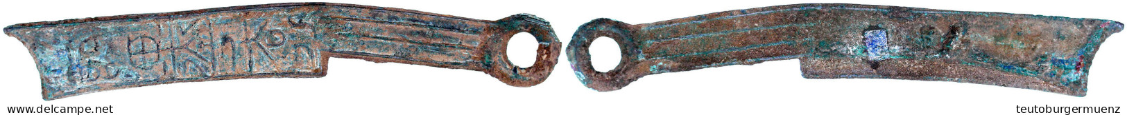 Messergeld ('Qi Mo Fa Hua') 400-220 V. Chr. 33,15 G. Schön/sehr Schön. Hartill 4.3. - China