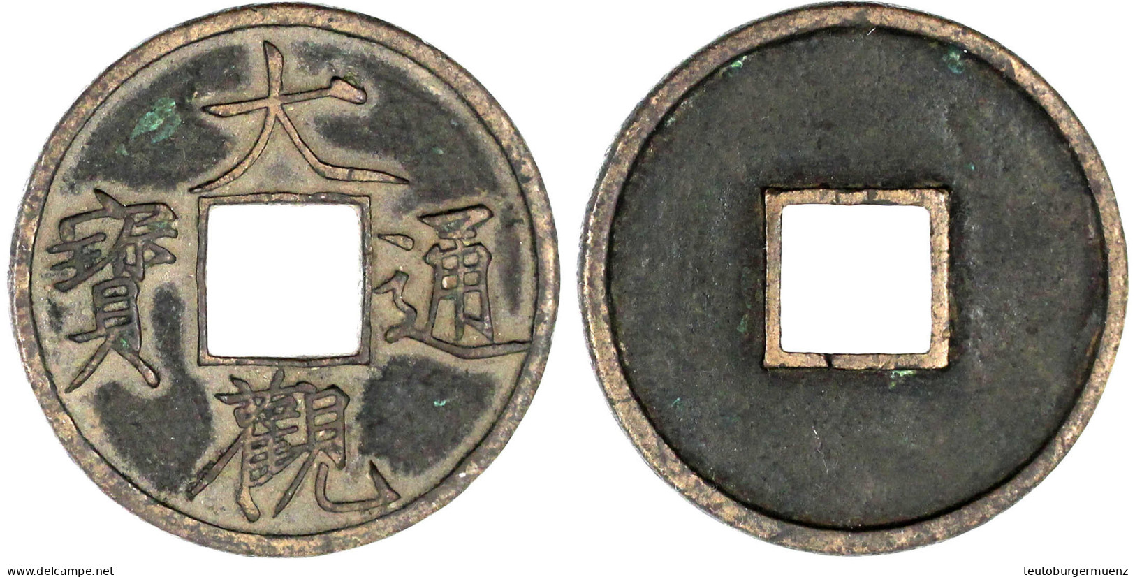 10 Cash Bronze O.J. (1107/1110). Da Guan Tong Bao. Sehr Schön/vorzüglich. Hartill 16.426. - China