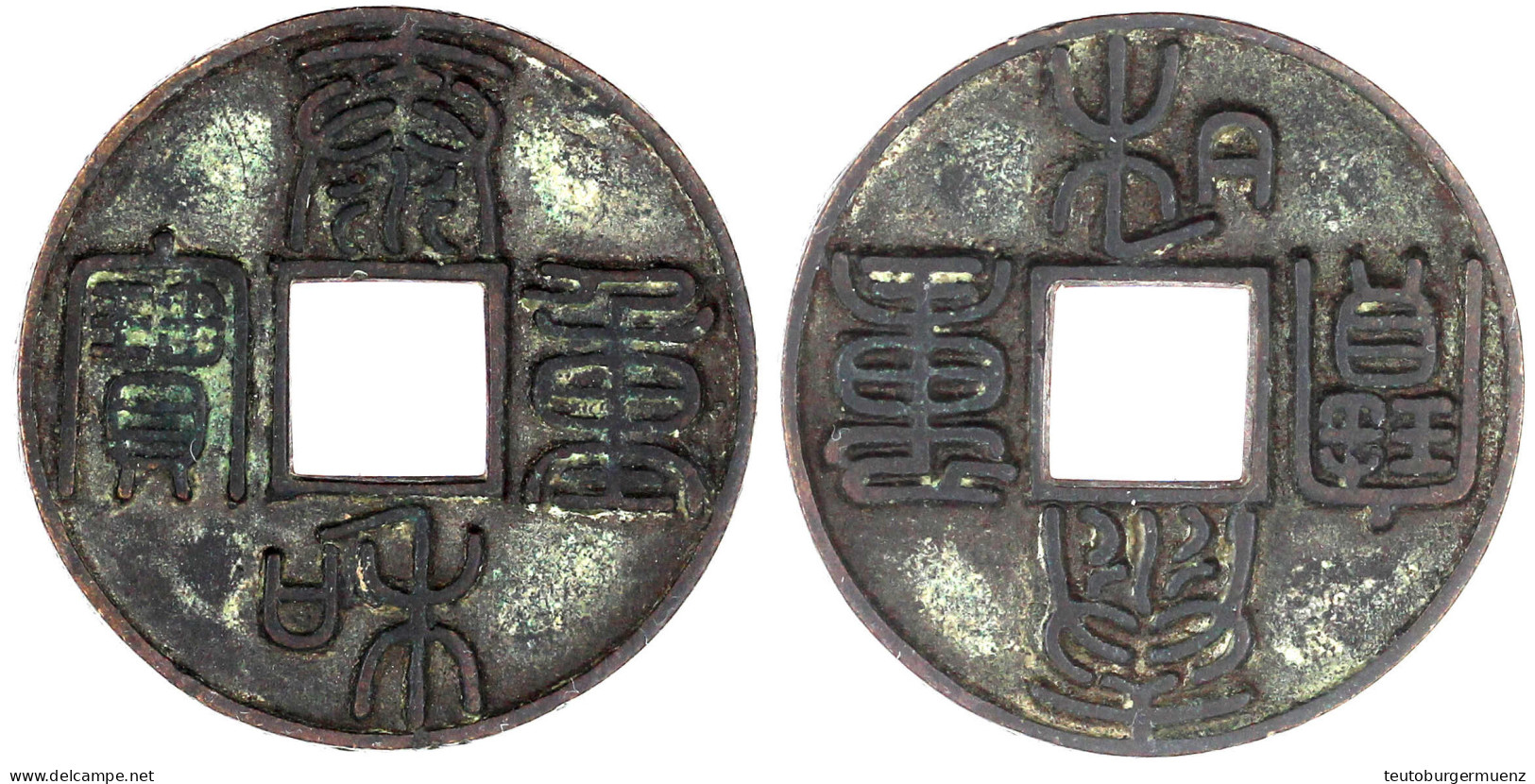 10 Cash Um 1204/1209. Tai He Zhong Bao Beiderseits (kopfständig). Sehr Schön, Selten Exemplar Der 70. Teutoburger Münzau - China