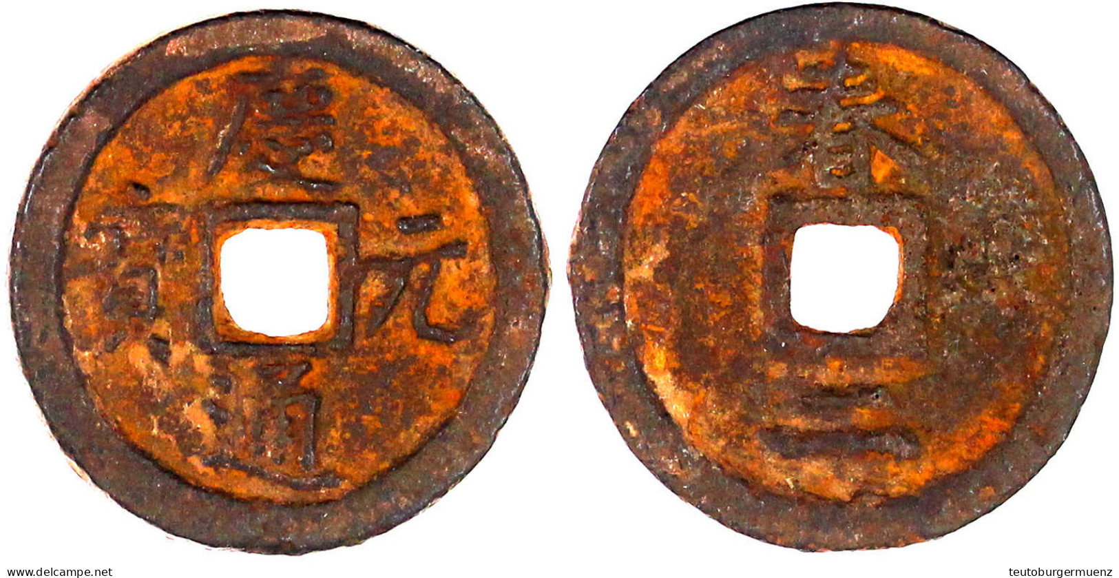 2 Cash Eisen, Jahr 2 = 1196. Qing Yuan Tong Bao/Chun Er. Mzst. Qichun In Hubei. Sehr Schön, Selten Exemplar Der 70. Teut - Chine