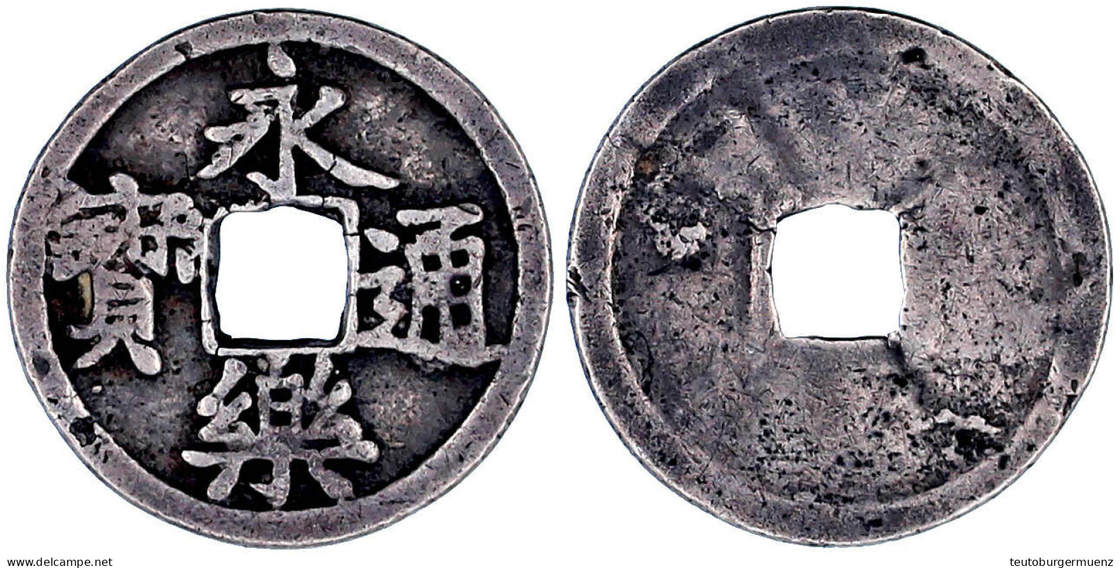 Cash In Silber O.J.(1403/1424) Yong Le Tong Bao. 3,58 G. Sehr Schön, äußerst Selten Exemplar Der 68. Teutoburger Münzauk - Chine