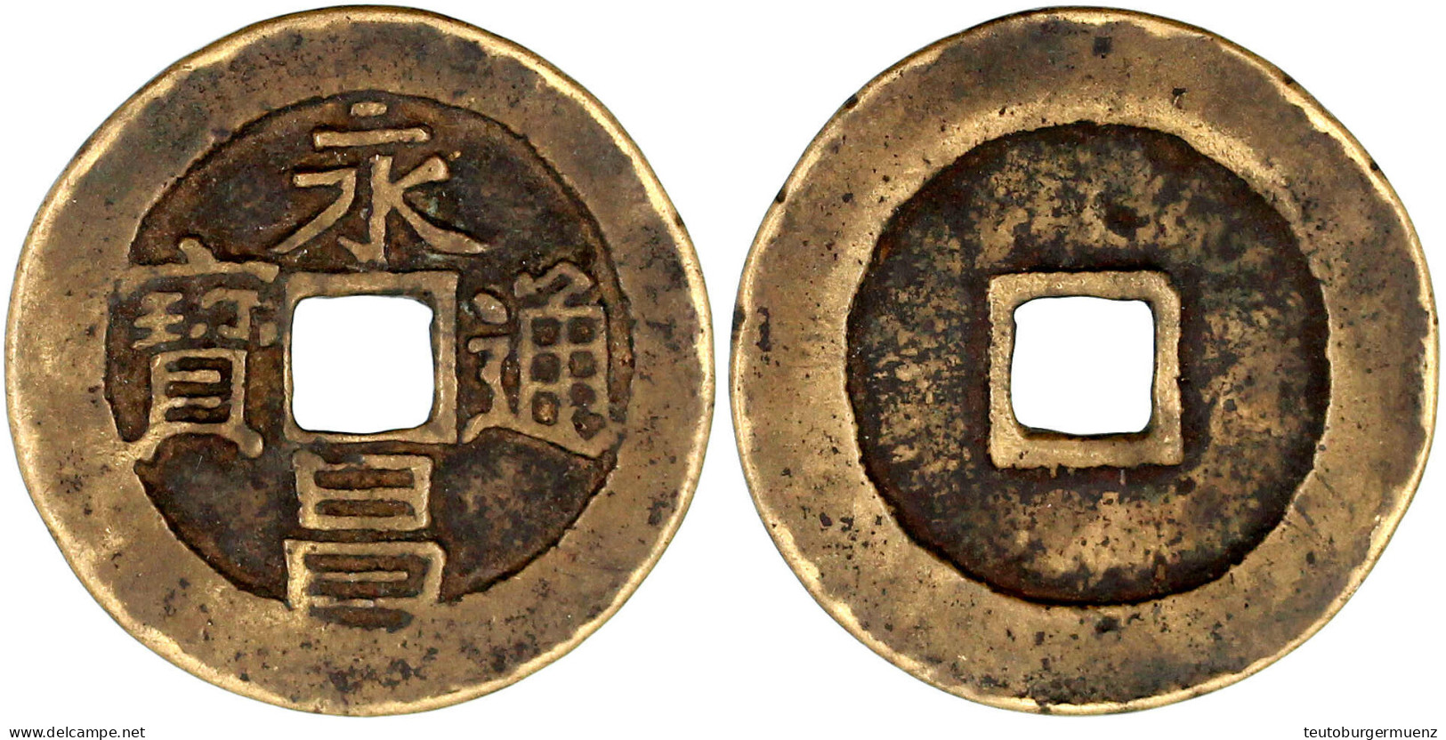 5 Cash 1644/1645 Yong Chang Tong Bao. 10,16 G. Sehr Schön, Randfehler. Hartill 21.4. - Chine