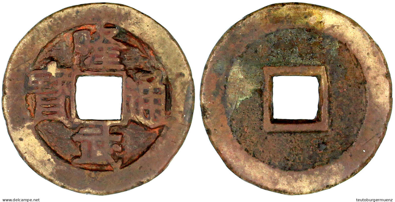 2 Cash 1645/1646 Long Wu Tong Bao. 5,89 G. Schön/sehr Schön Exemplar Der 89. Teutoburger Münzauktion, Nr. 1356. Hartill  - Cina