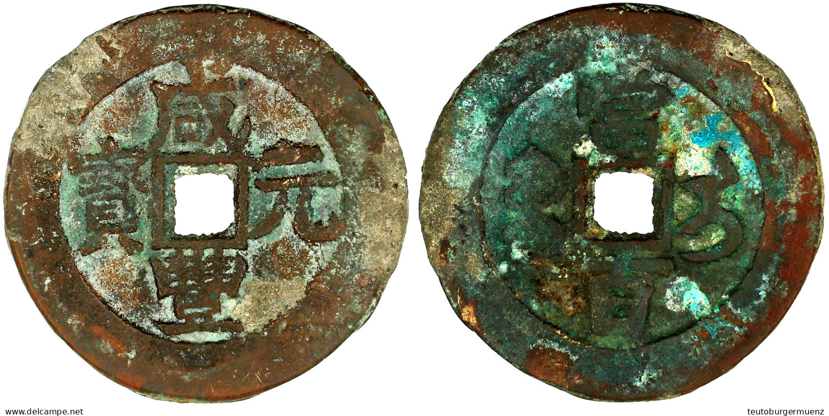 100 Cash Bronze 1854/1855 Ili, Sinkiang. Xian Feng Yuan Bao. 28,22 G. Sehr Schön, Kratzer, Fundbelag. Hartill 22.1091. - Chine
